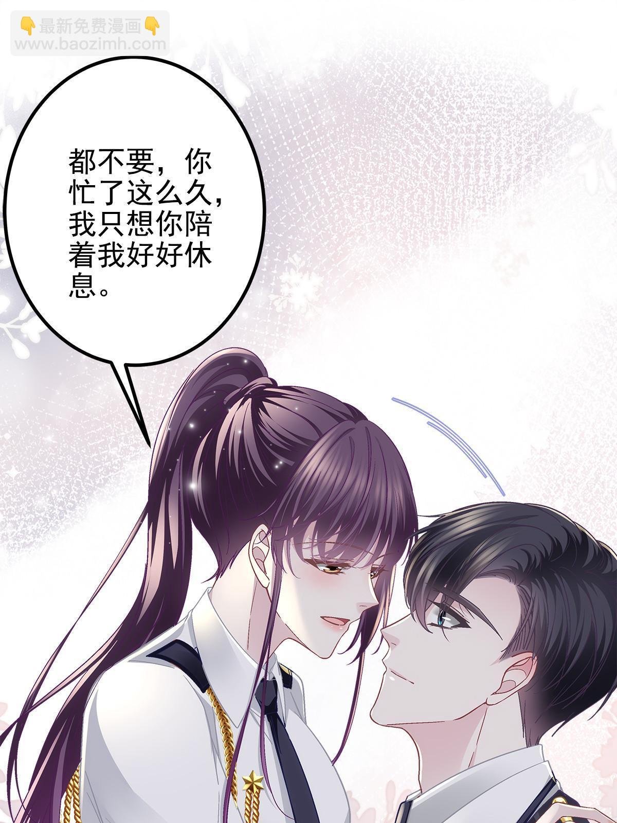 110 Mrs.D号，起航！