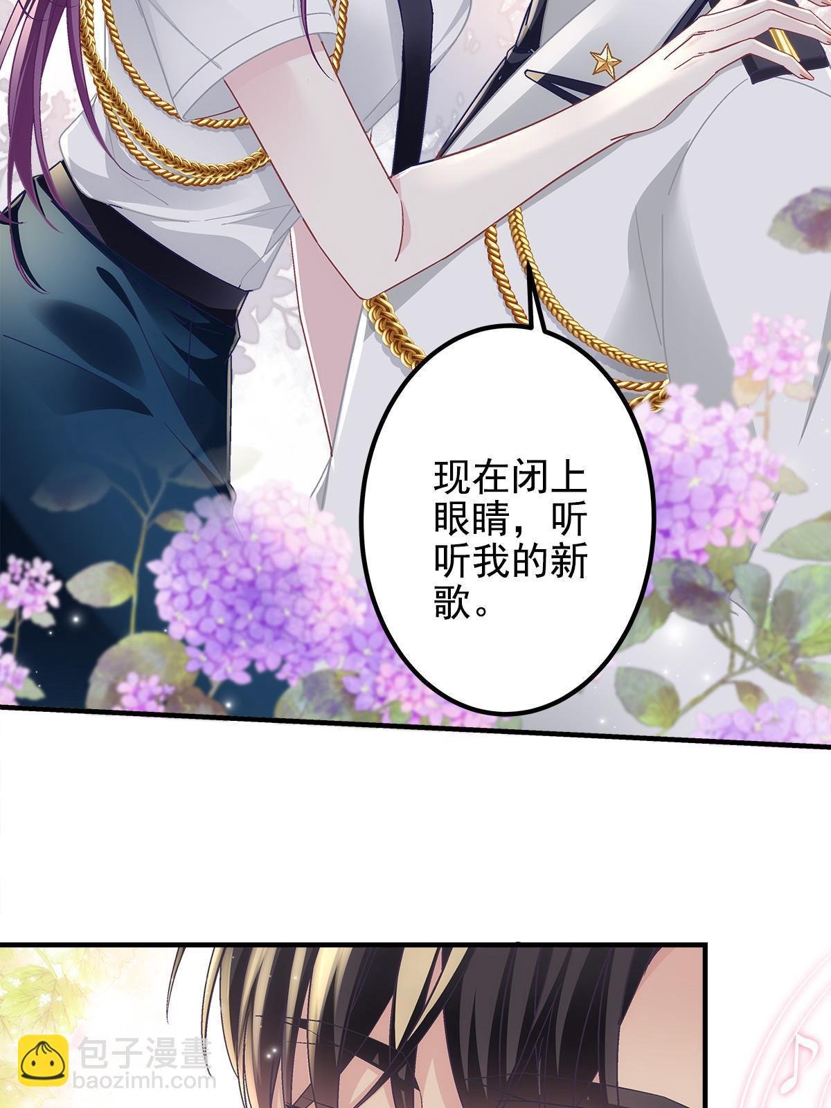 110 Mrs.D号，起航！