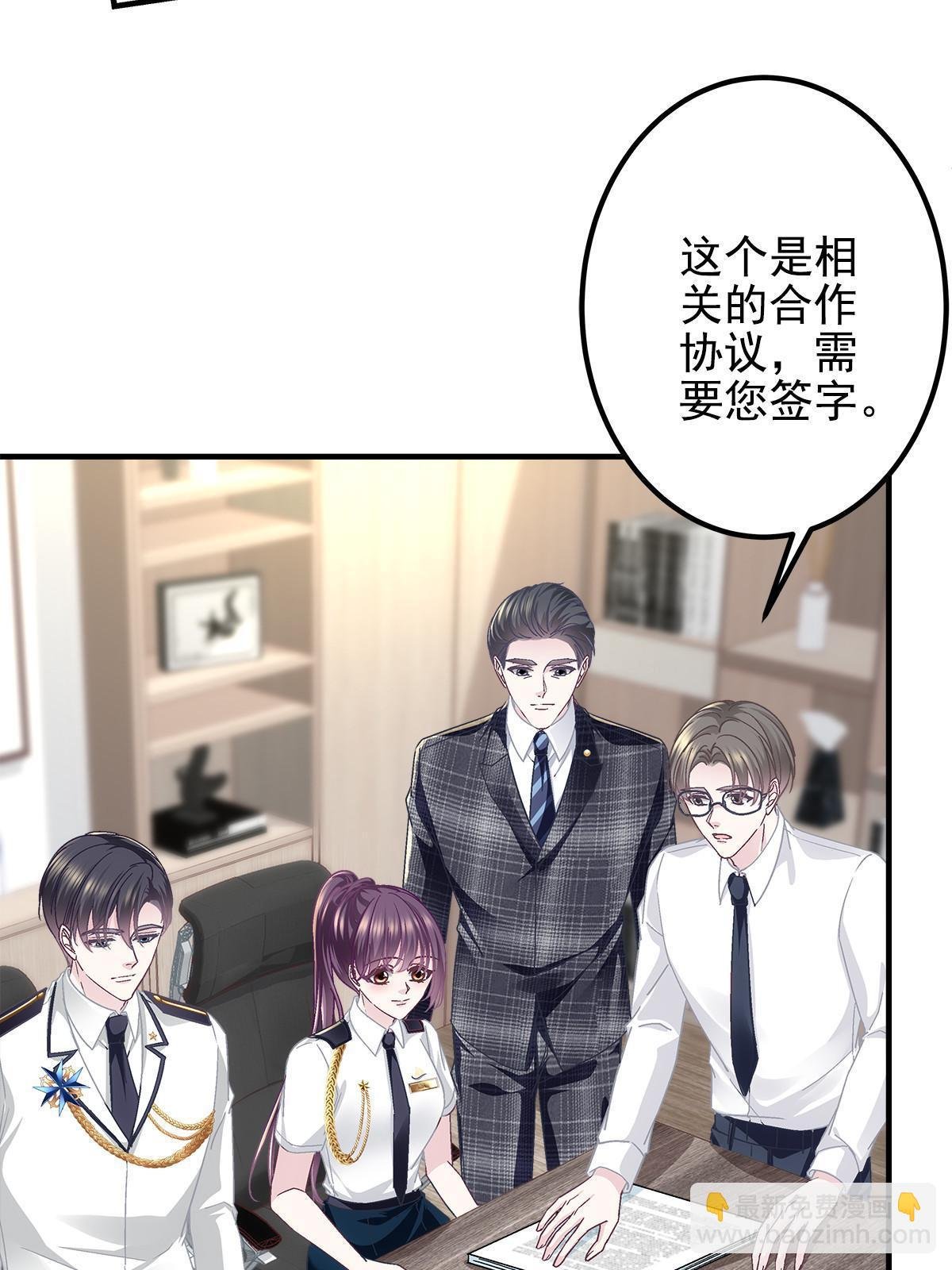 110 Mrs.D号，起航！