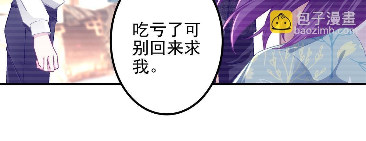 111 我们结婚