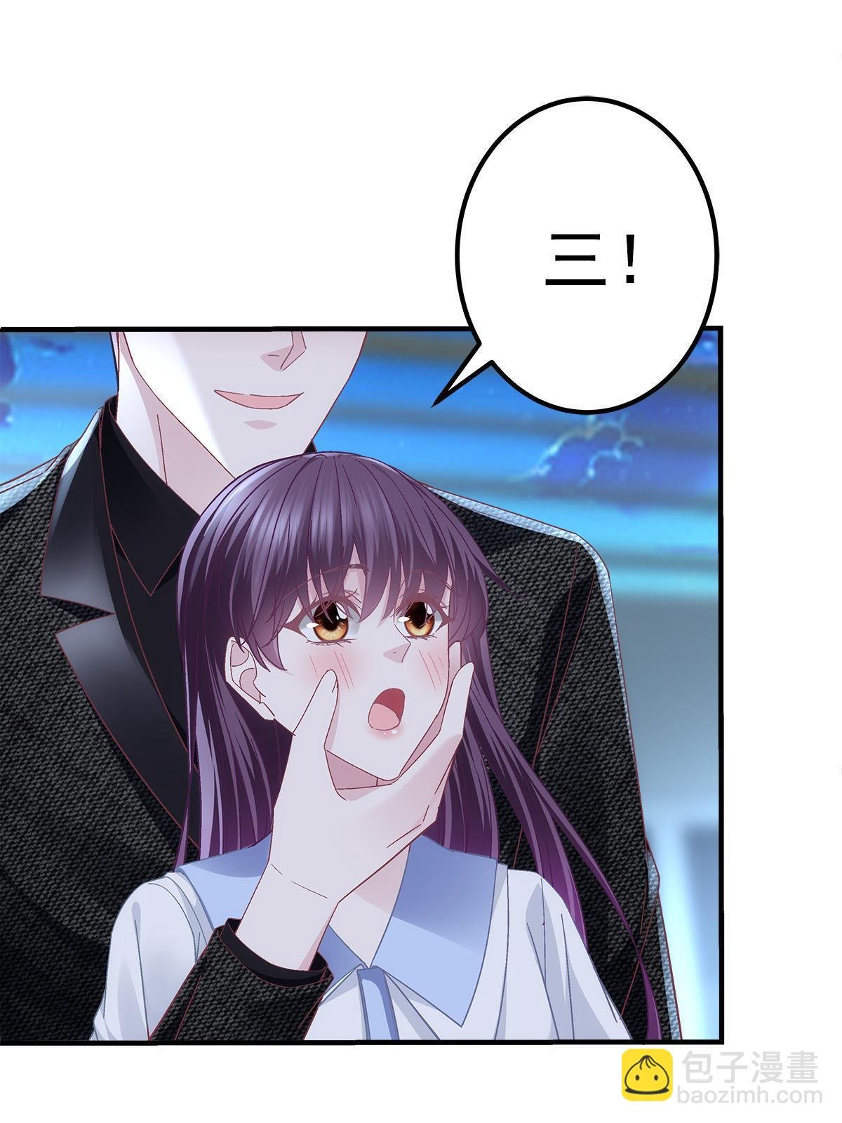 111 我们结婚