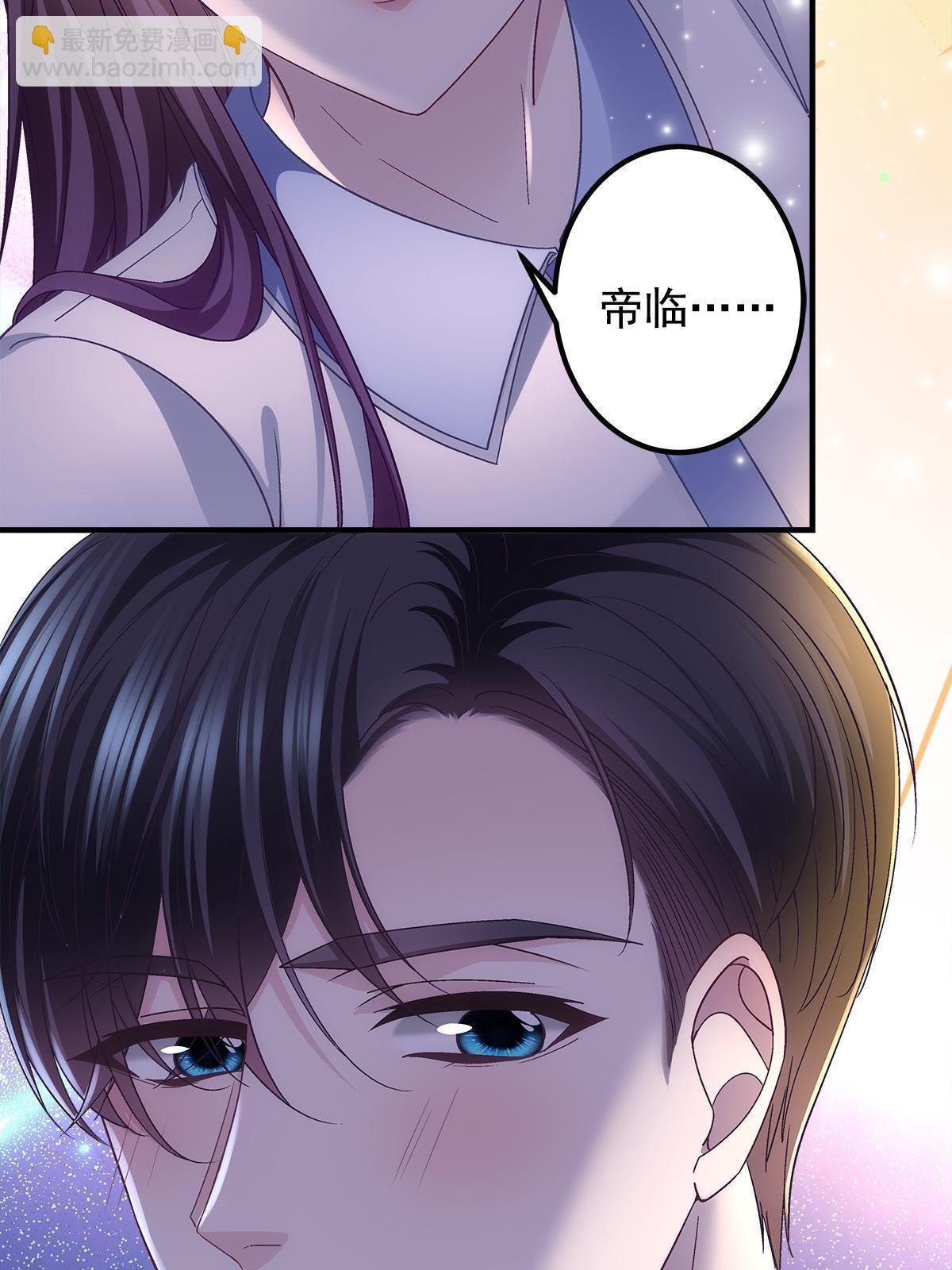 111 我们结婚