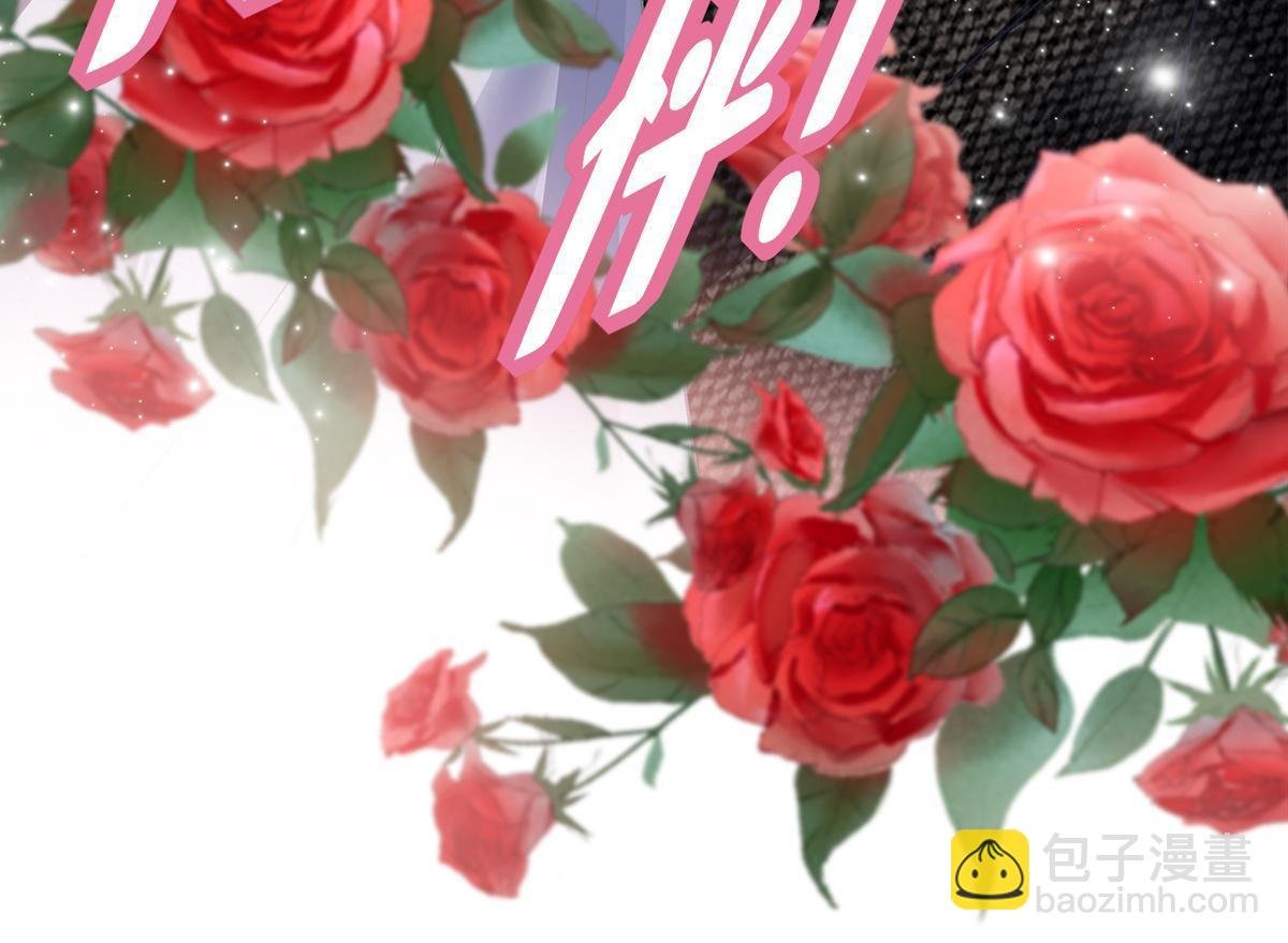 111 我们结婚