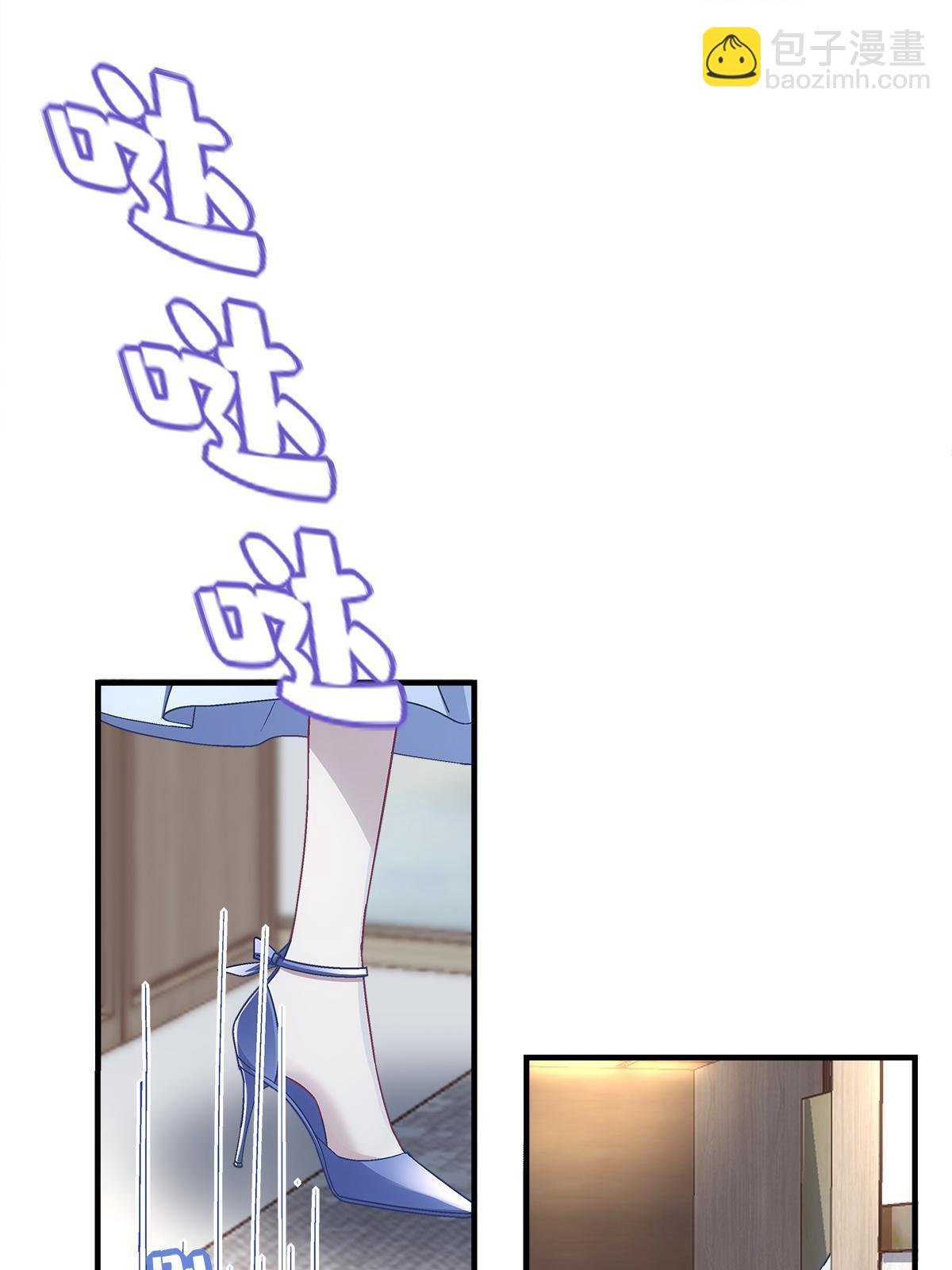 111 我们结婚