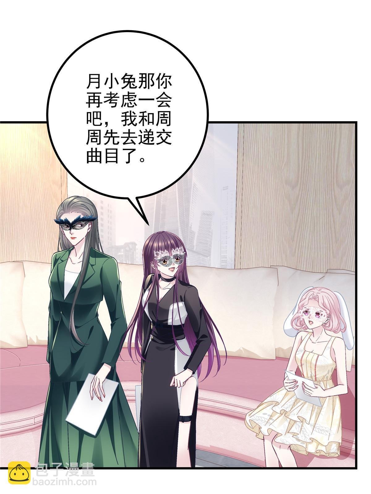 115 多么痛的领悟！
