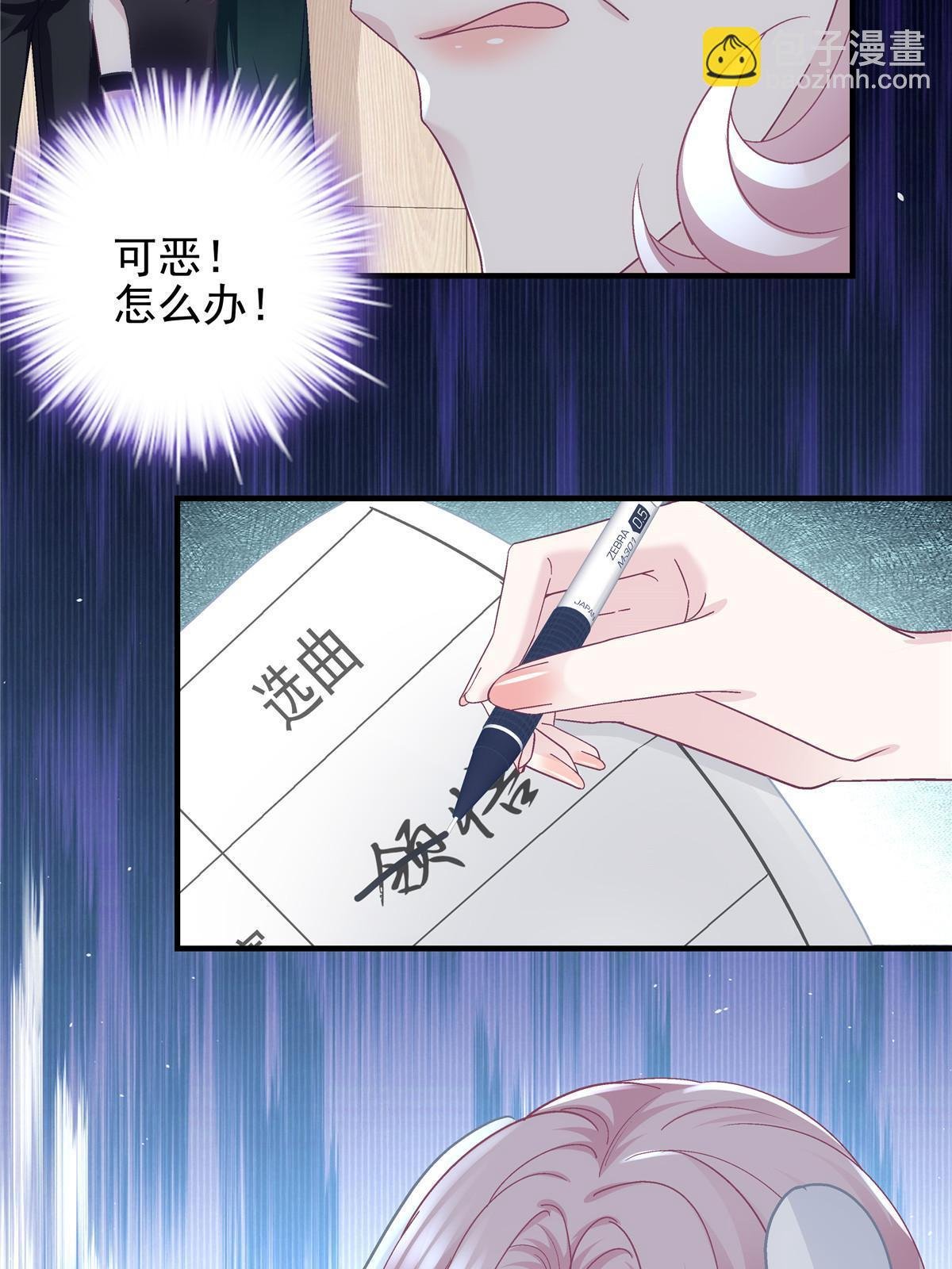 115 多么痛的领悟！