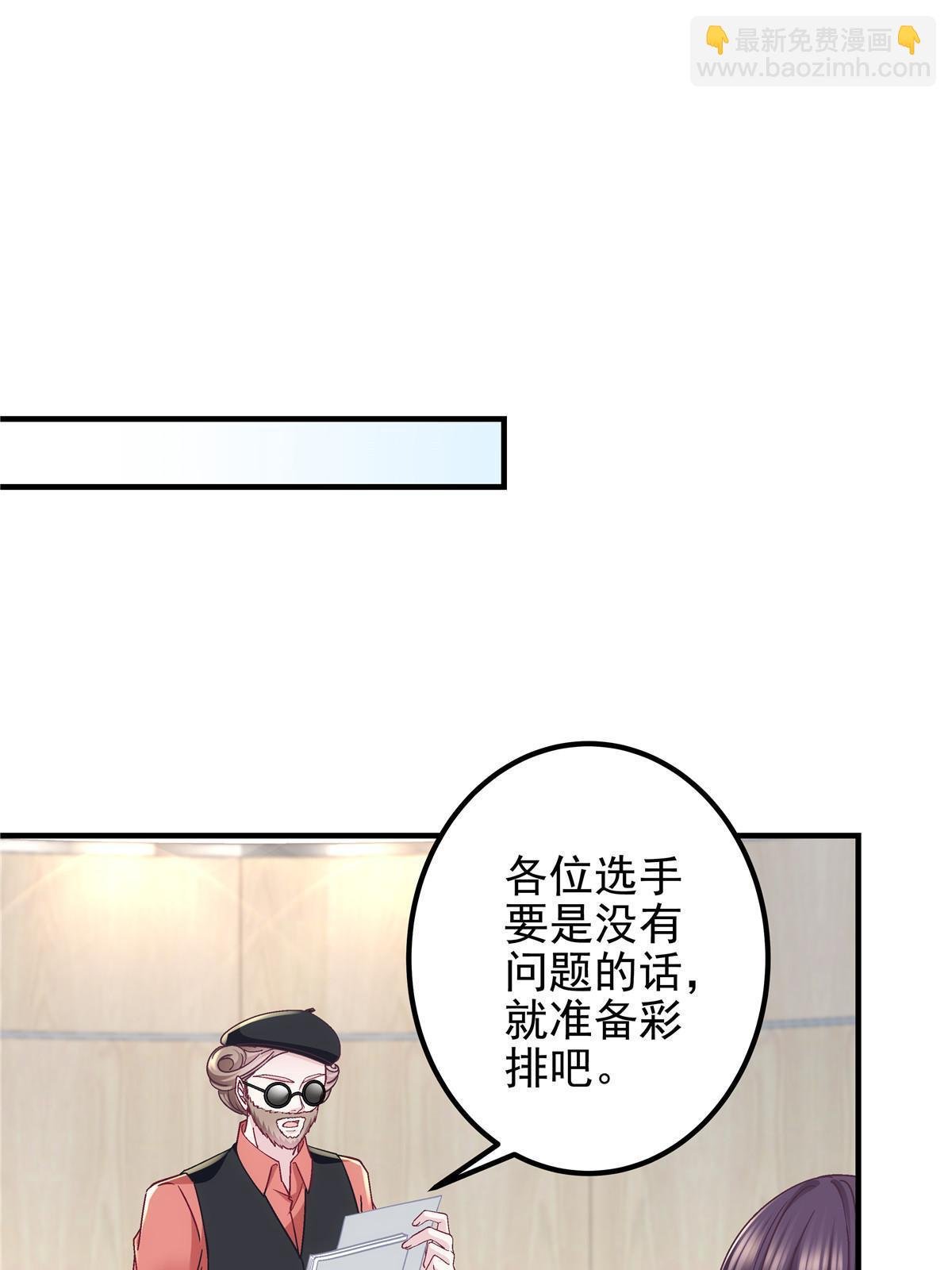 115 多么痛的领悟！