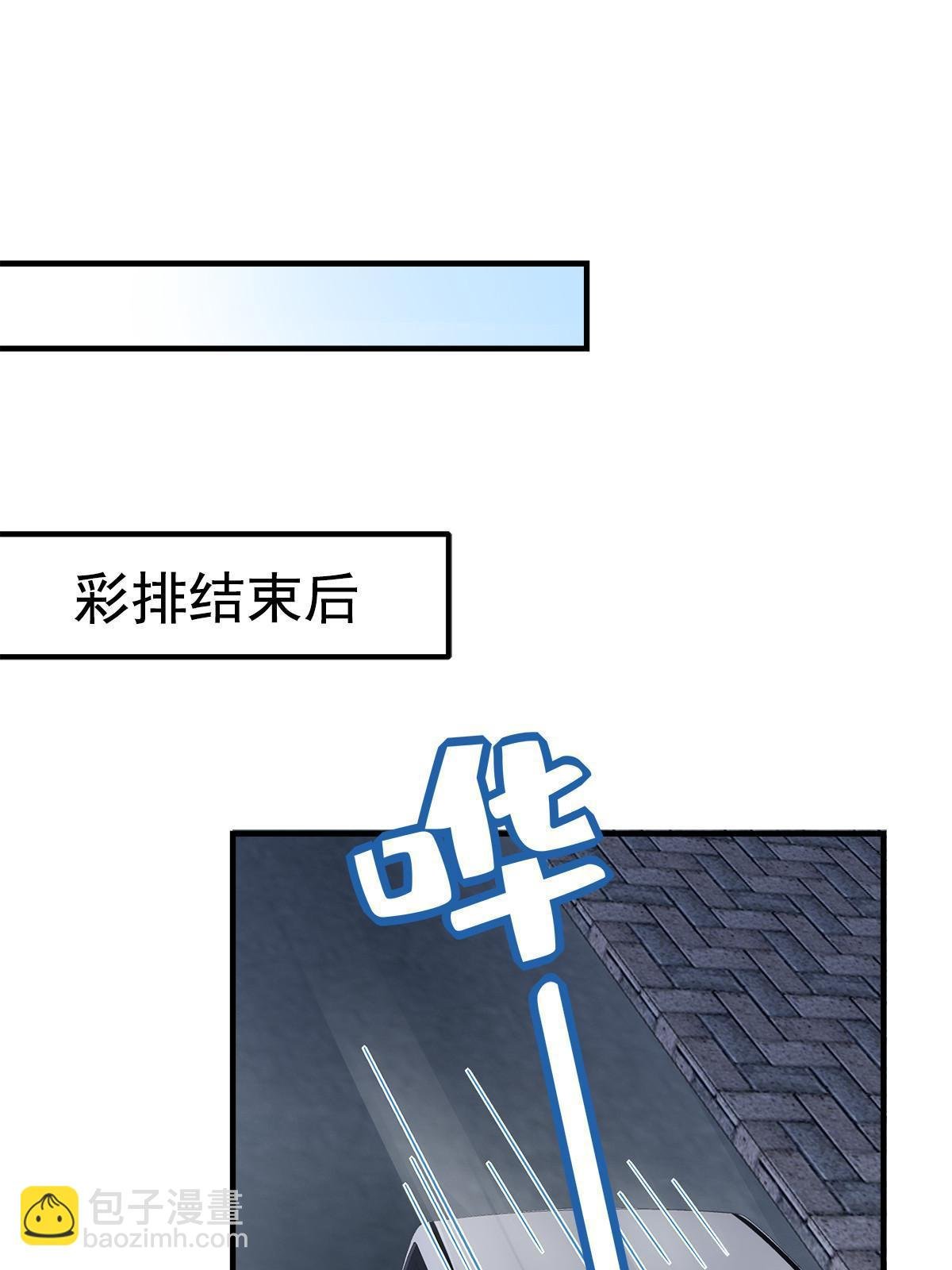 115 多么痛的领悟！