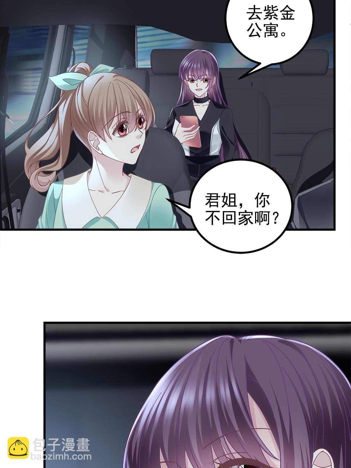 115 多么痛的领悟！
