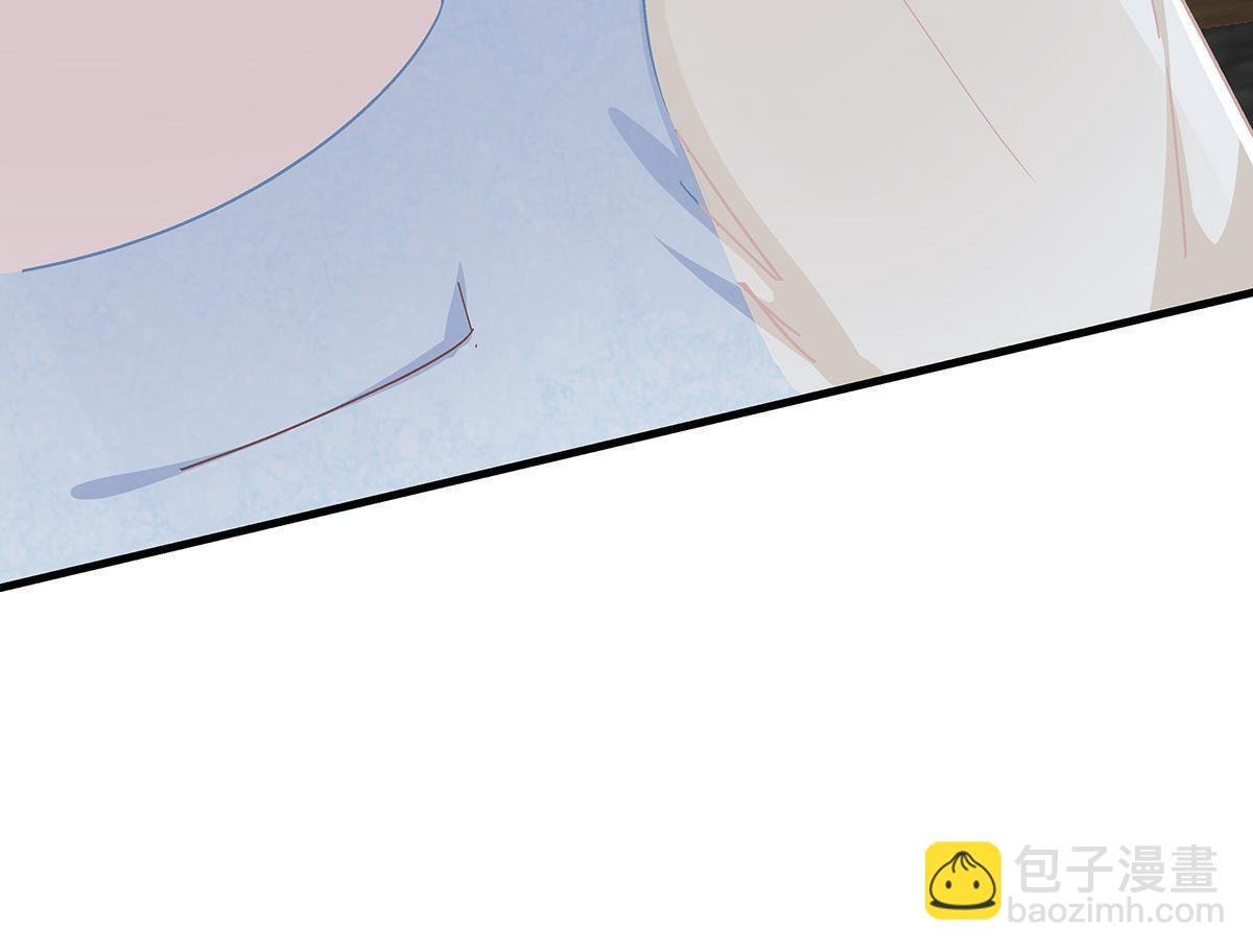 117 决赛夜