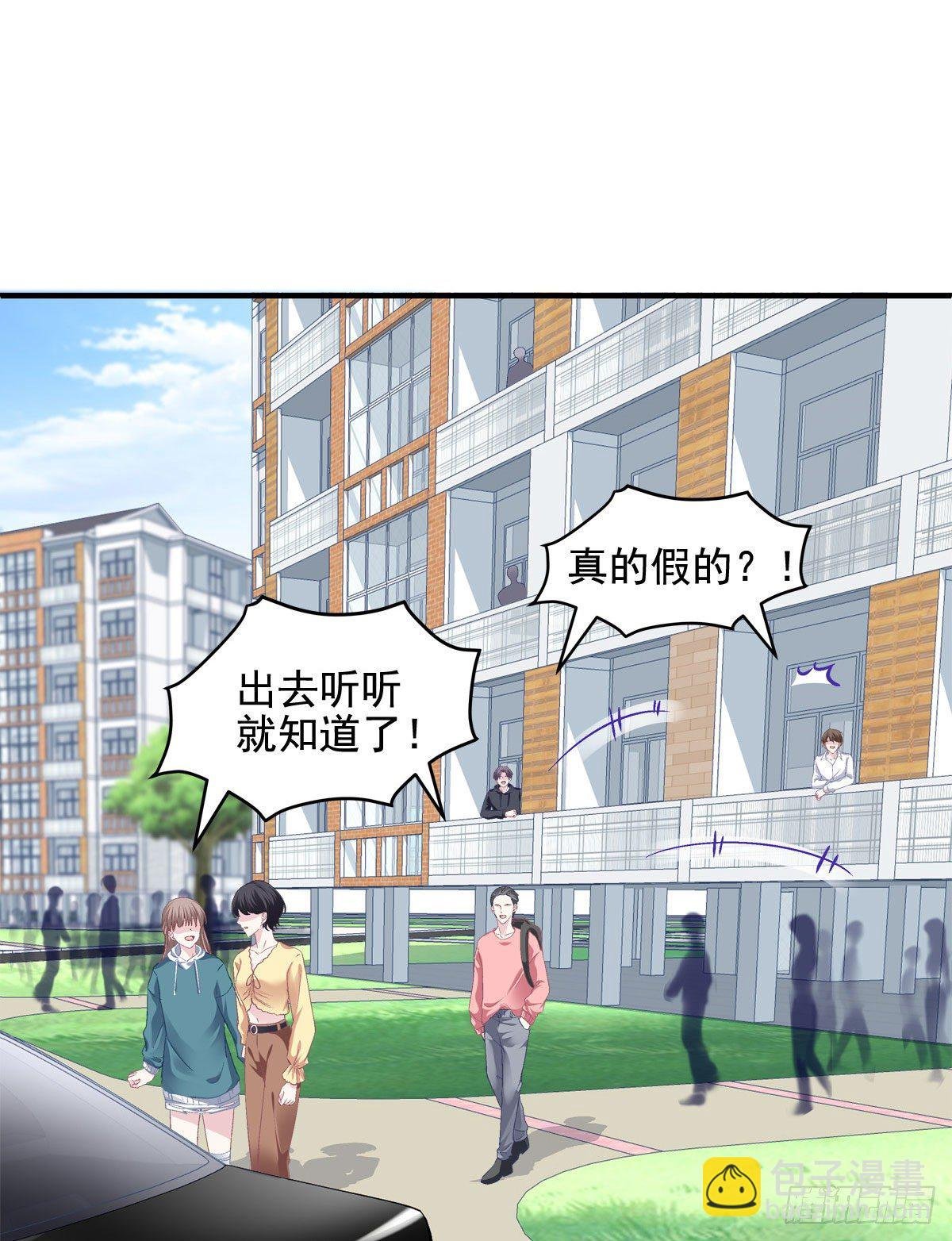 012 对渣男重拳出击！