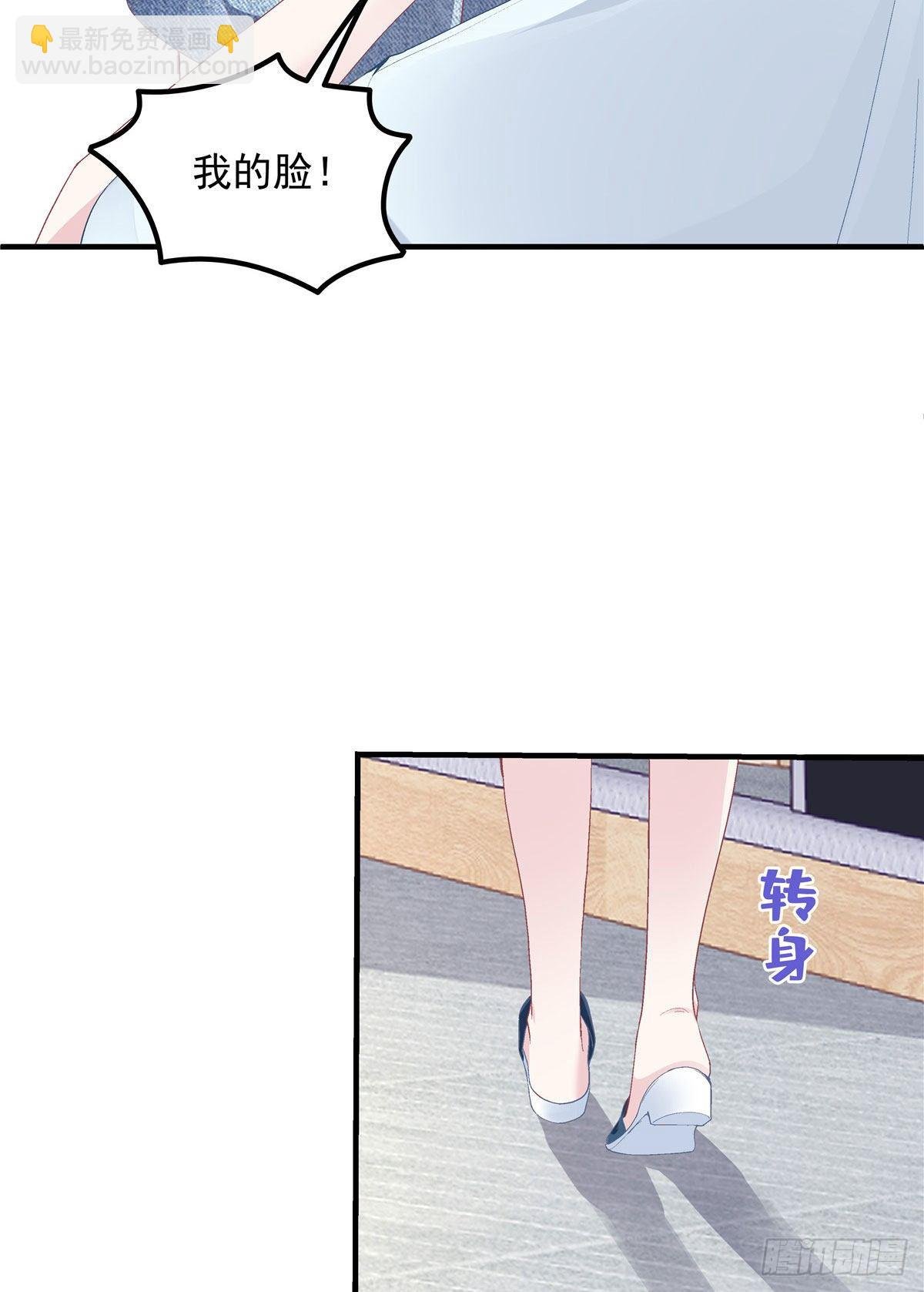 012 对渣男重拳出击！