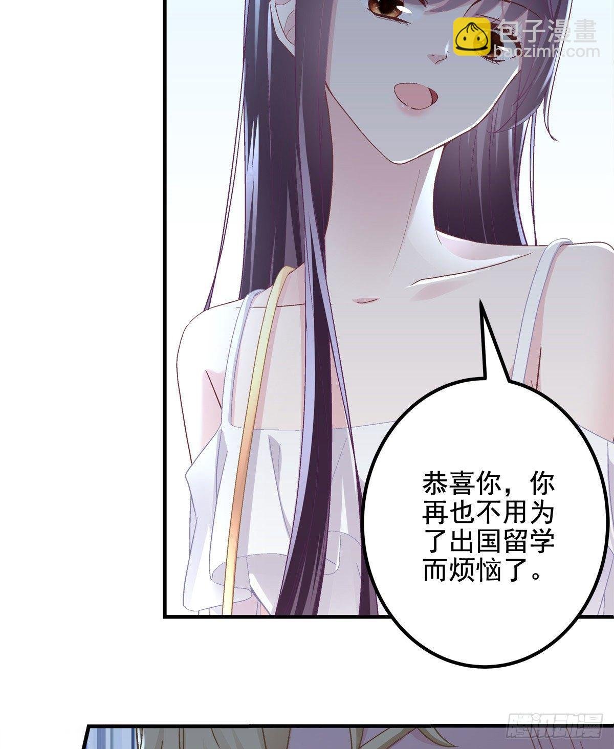 012 对渣男重拳出击！