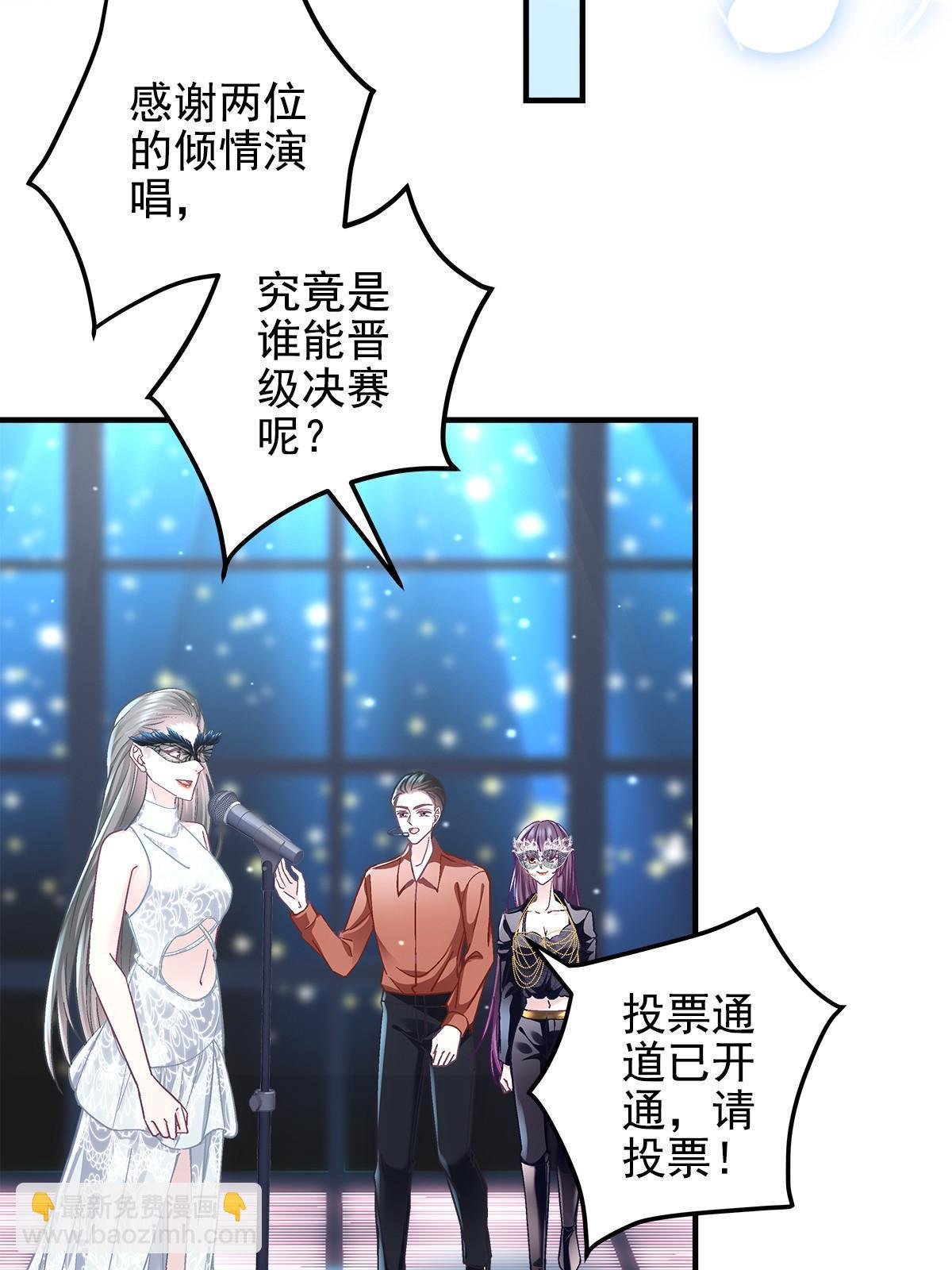 118 我的新朋友