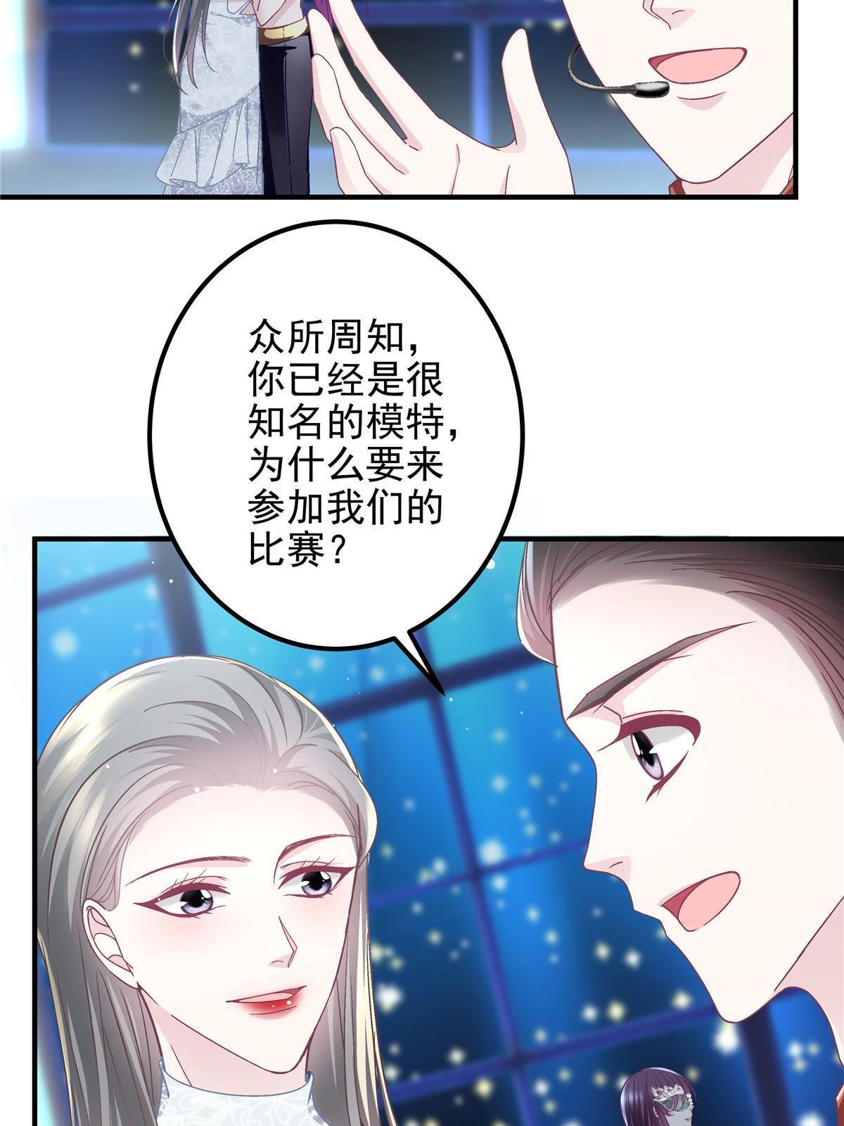 118 我的新朋友