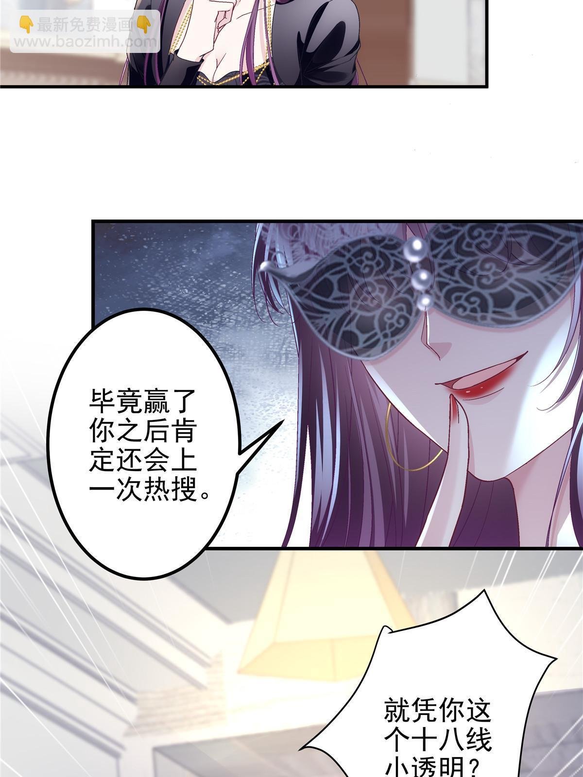 118 我的新朋友
