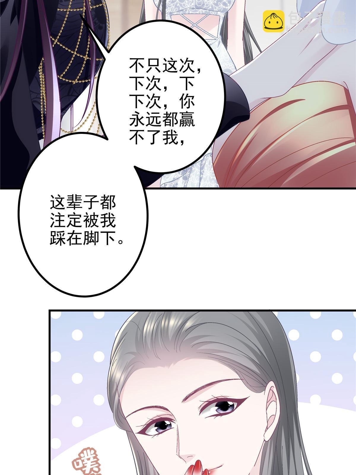 118 我的新朋友