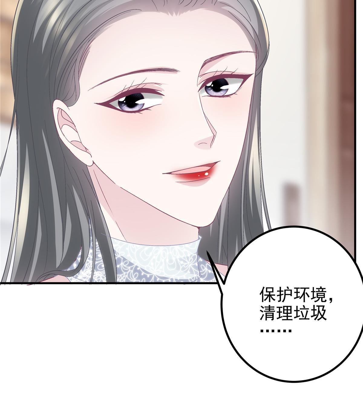 118 我的新朋友