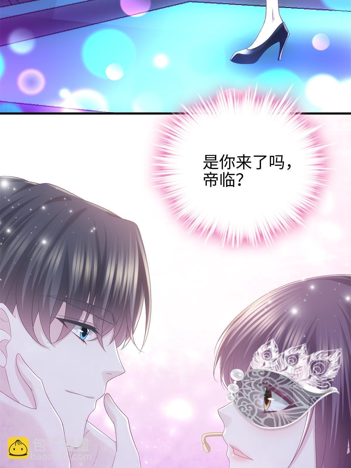 119 决出歌王！