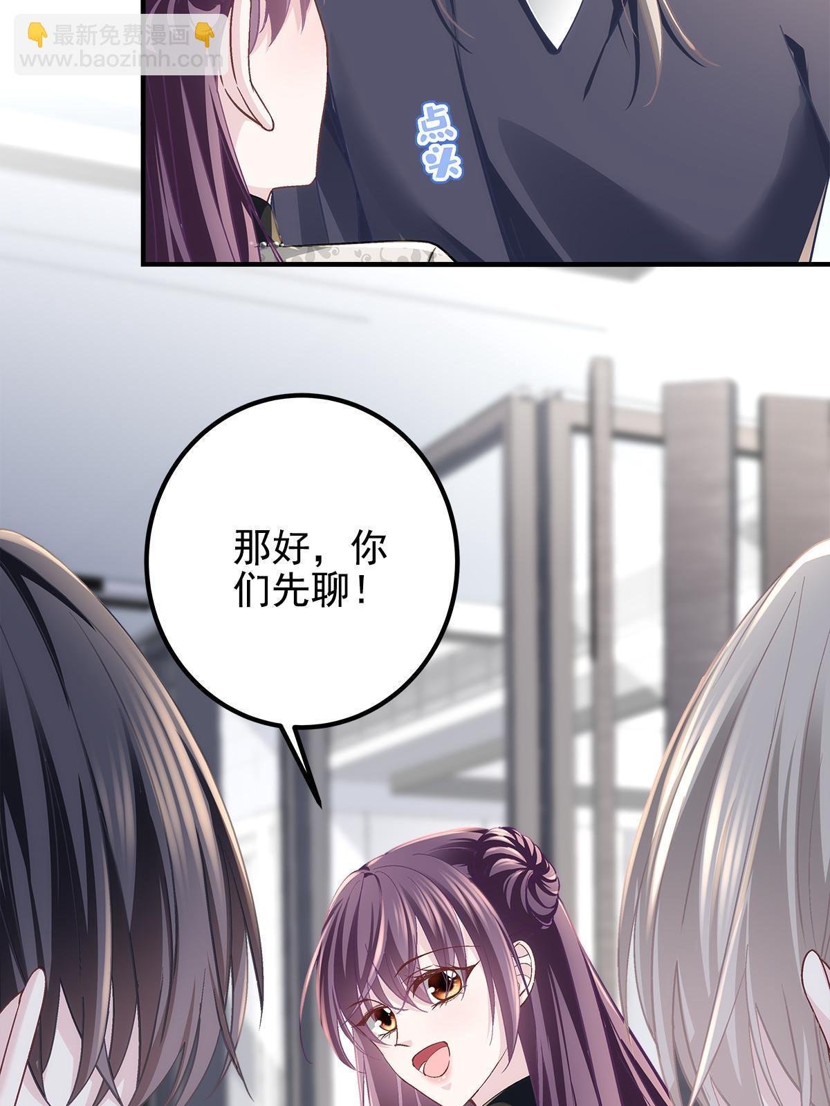 121 马上注册结婚