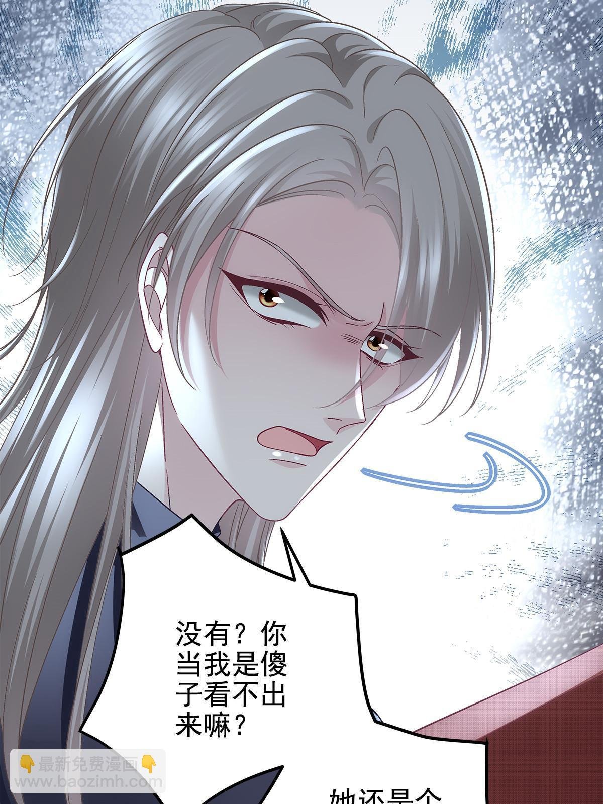 121 马上注册结婚