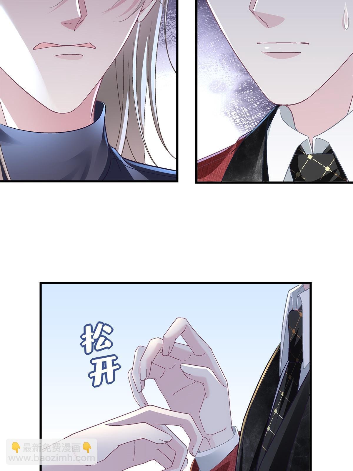 121 马上注册结婚