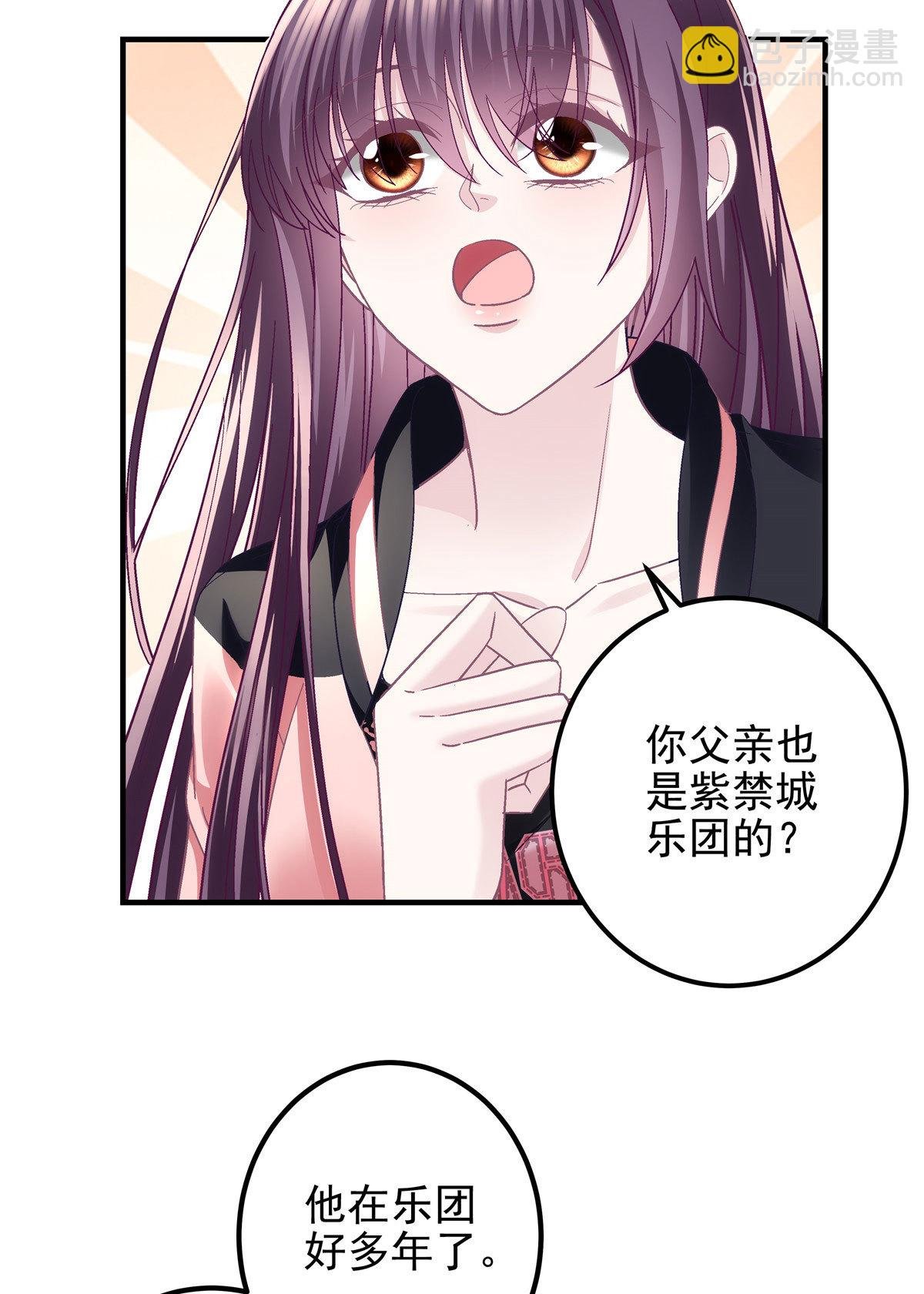 125 套路我？那就反套路！