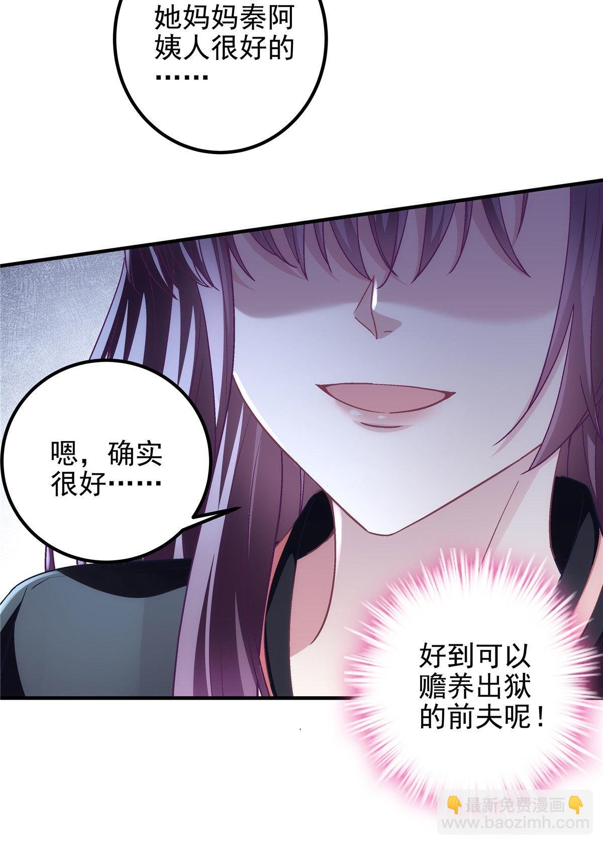 125 套路我？那就反套路！