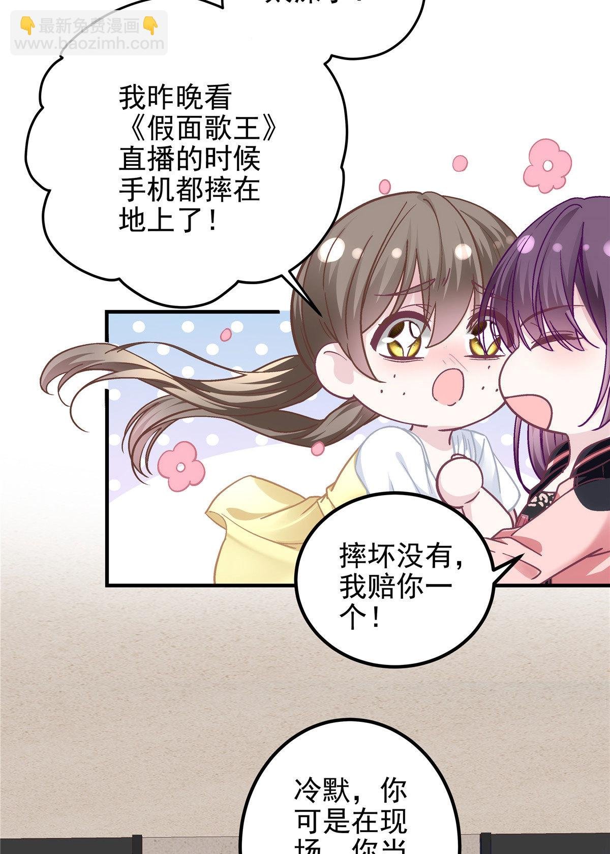 125 套路我？那就反套路！