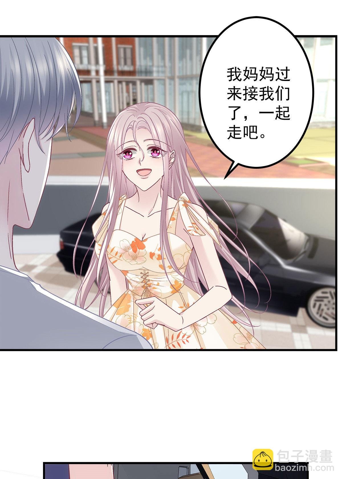 125 套路我？那就反套路！