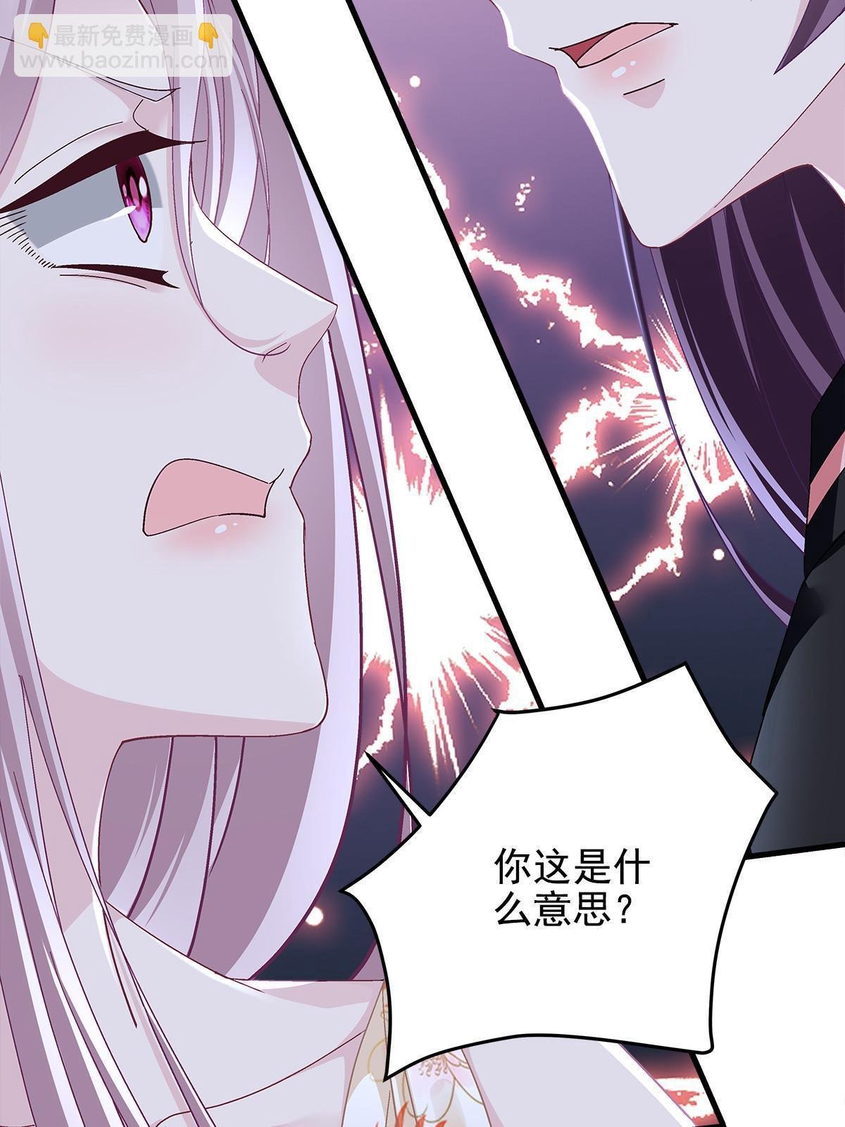 127 千万别和我计较呀~