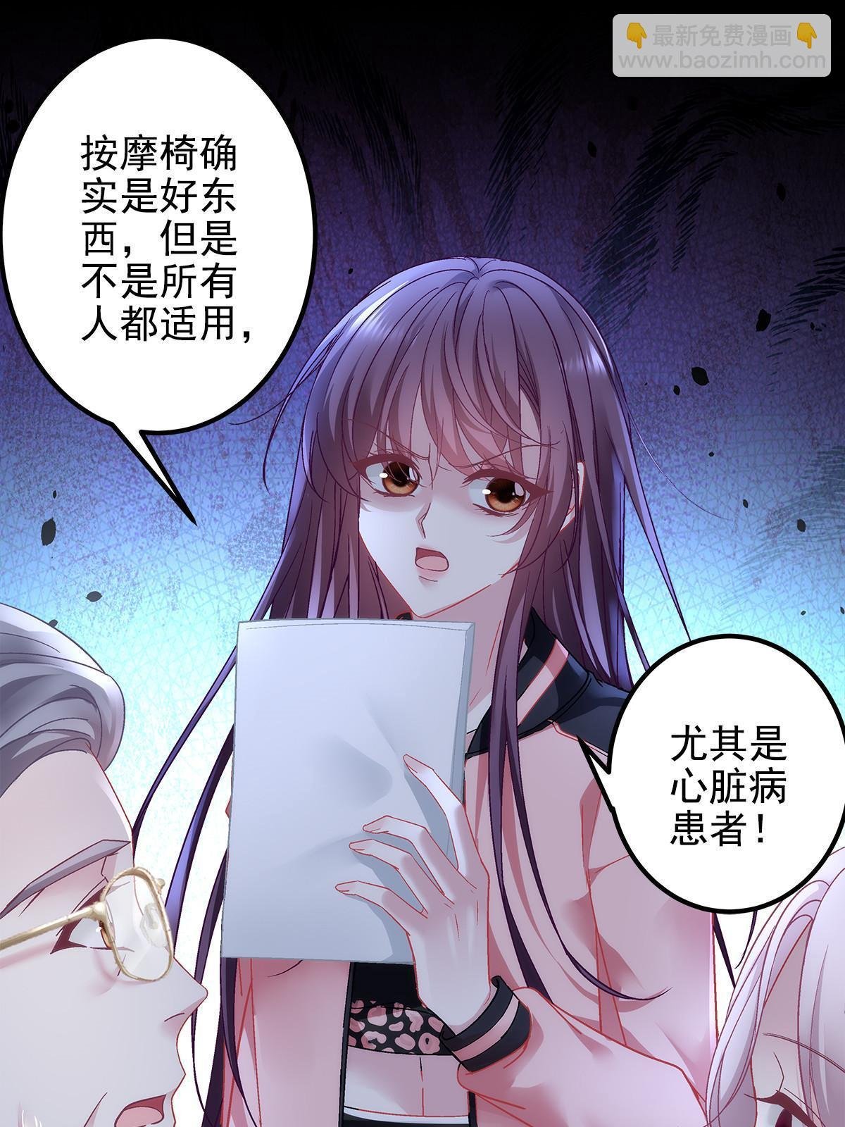 127 千万别和我计较呀~