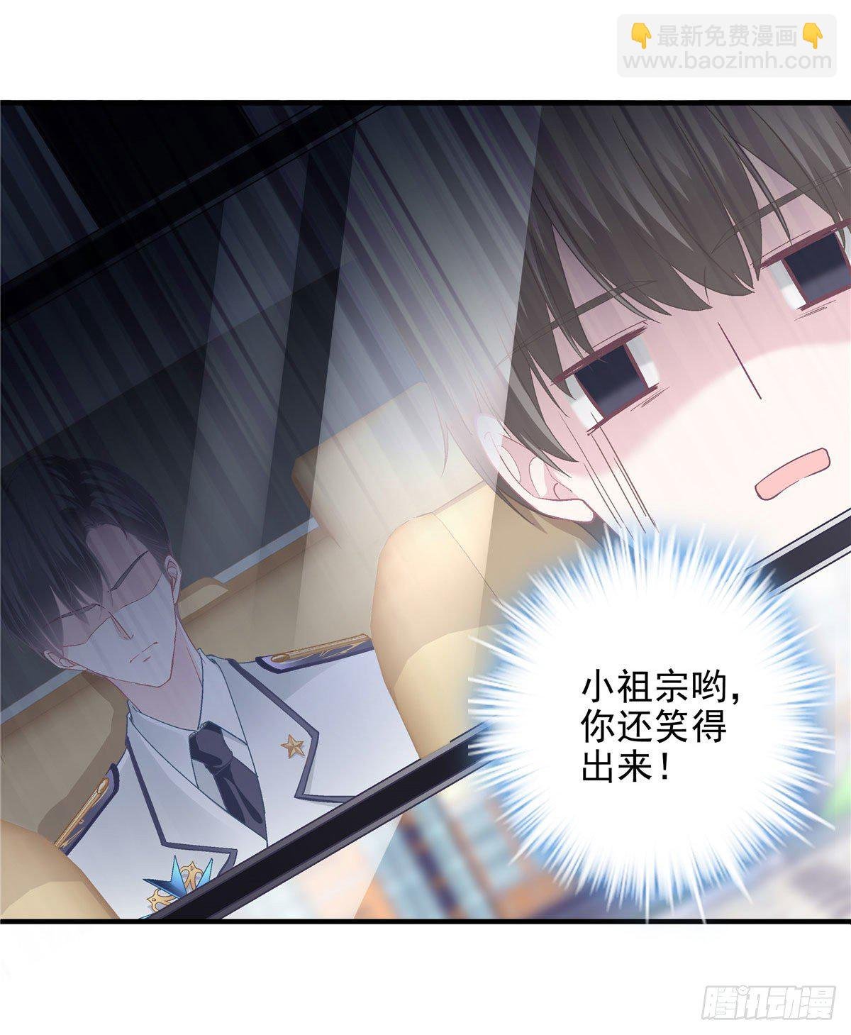 013 同学，想出道吗？