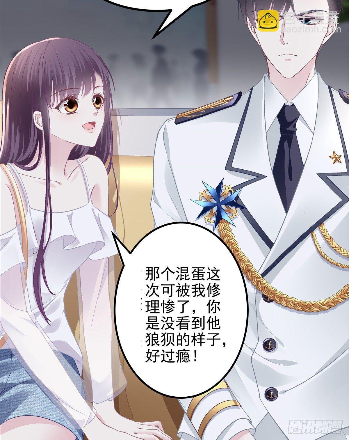 013 同学，想出道吗？
