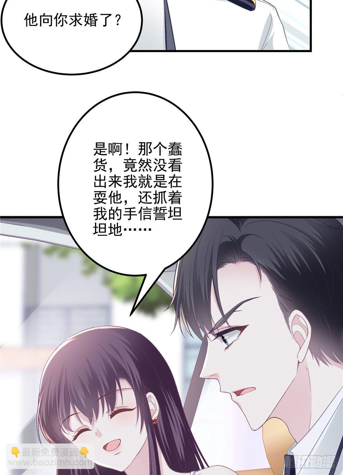 013 同学，想出道吗？