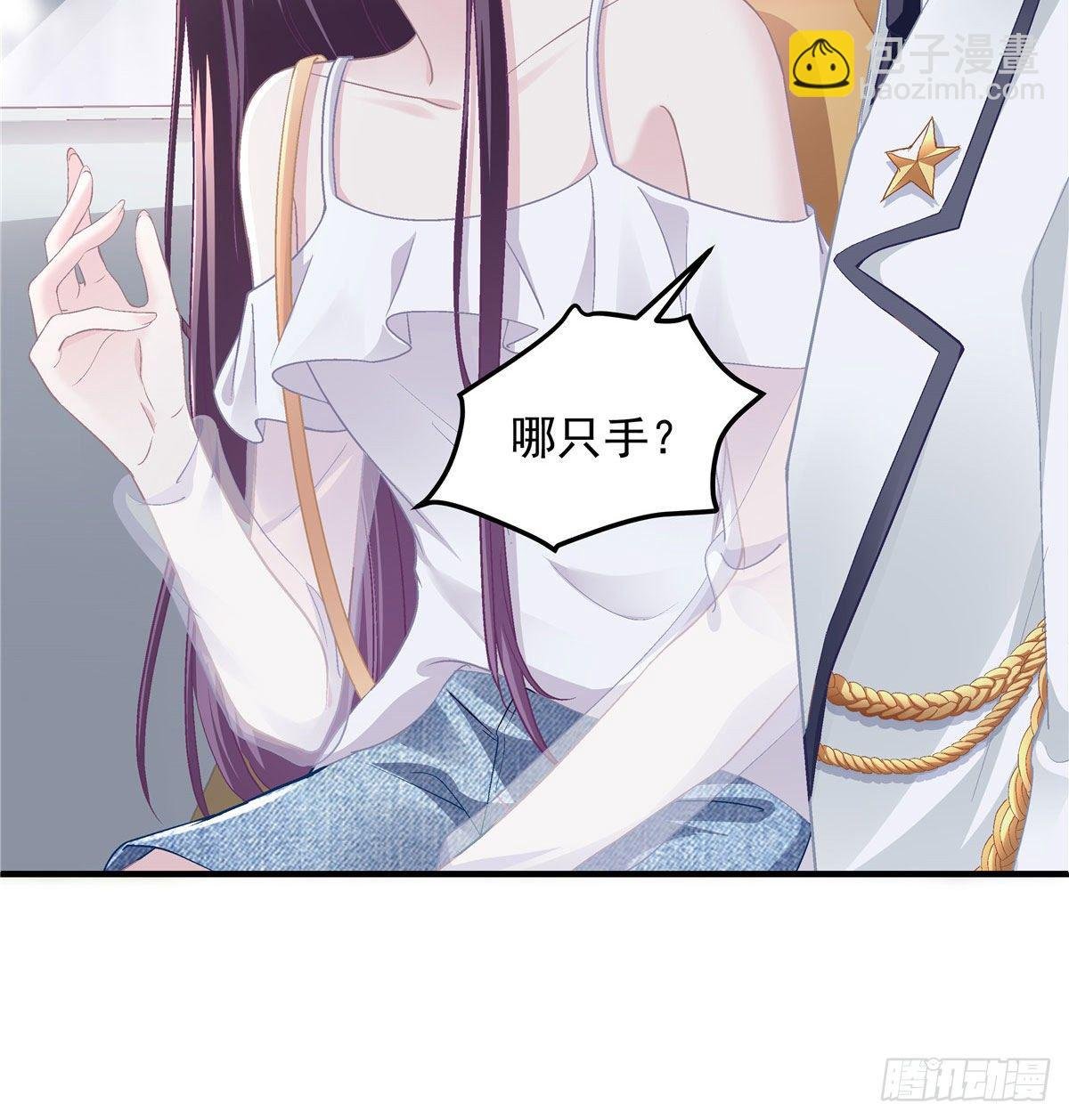 013 同学，想出道吗？