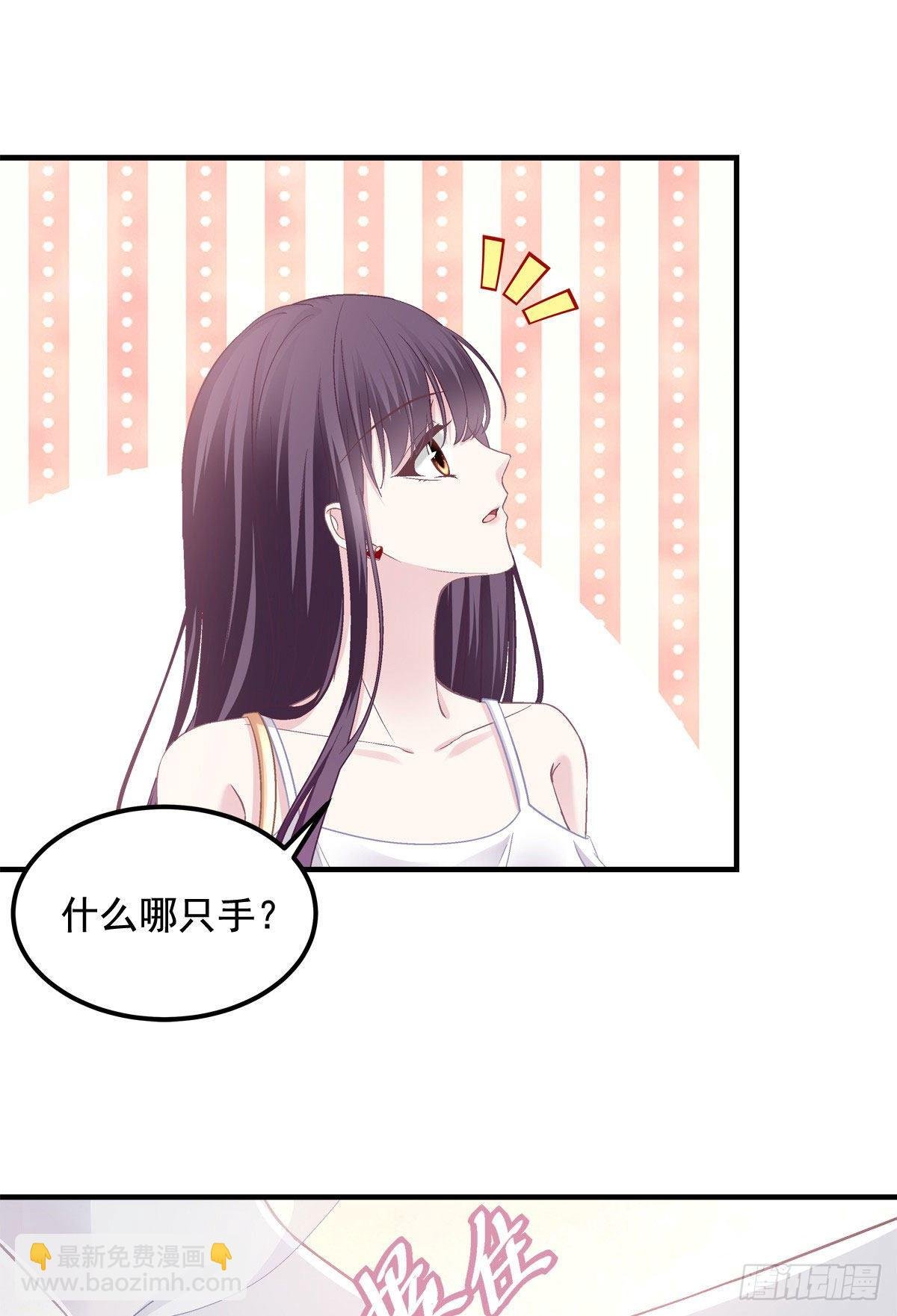 013 同学，想出道吗？