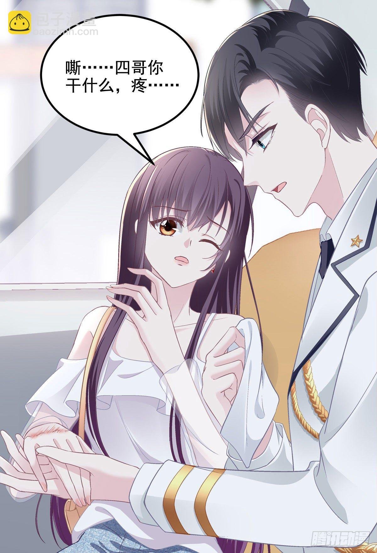 013 同学，想出道吗？
