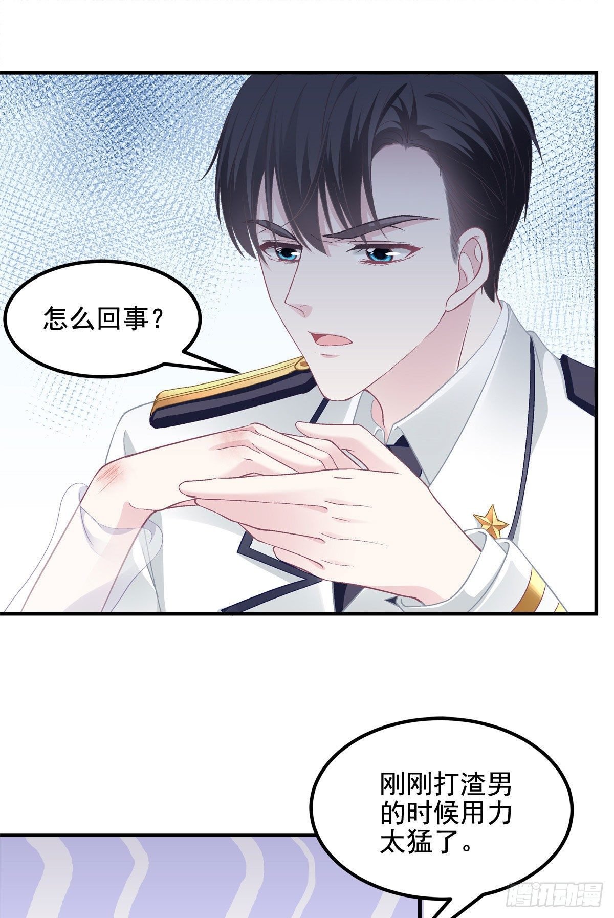 013 同学，想出道吗？