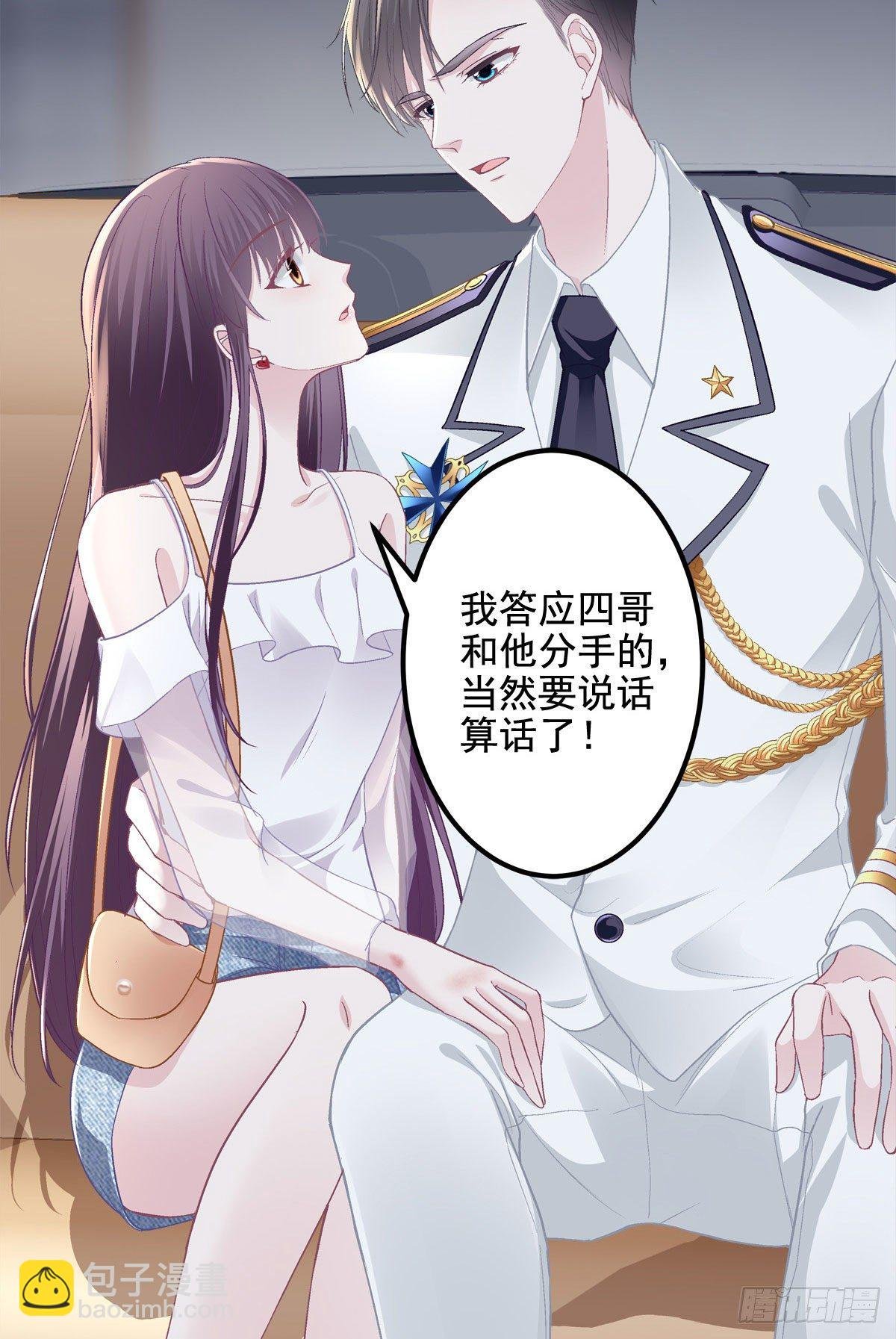 013 同学，想出道吗？