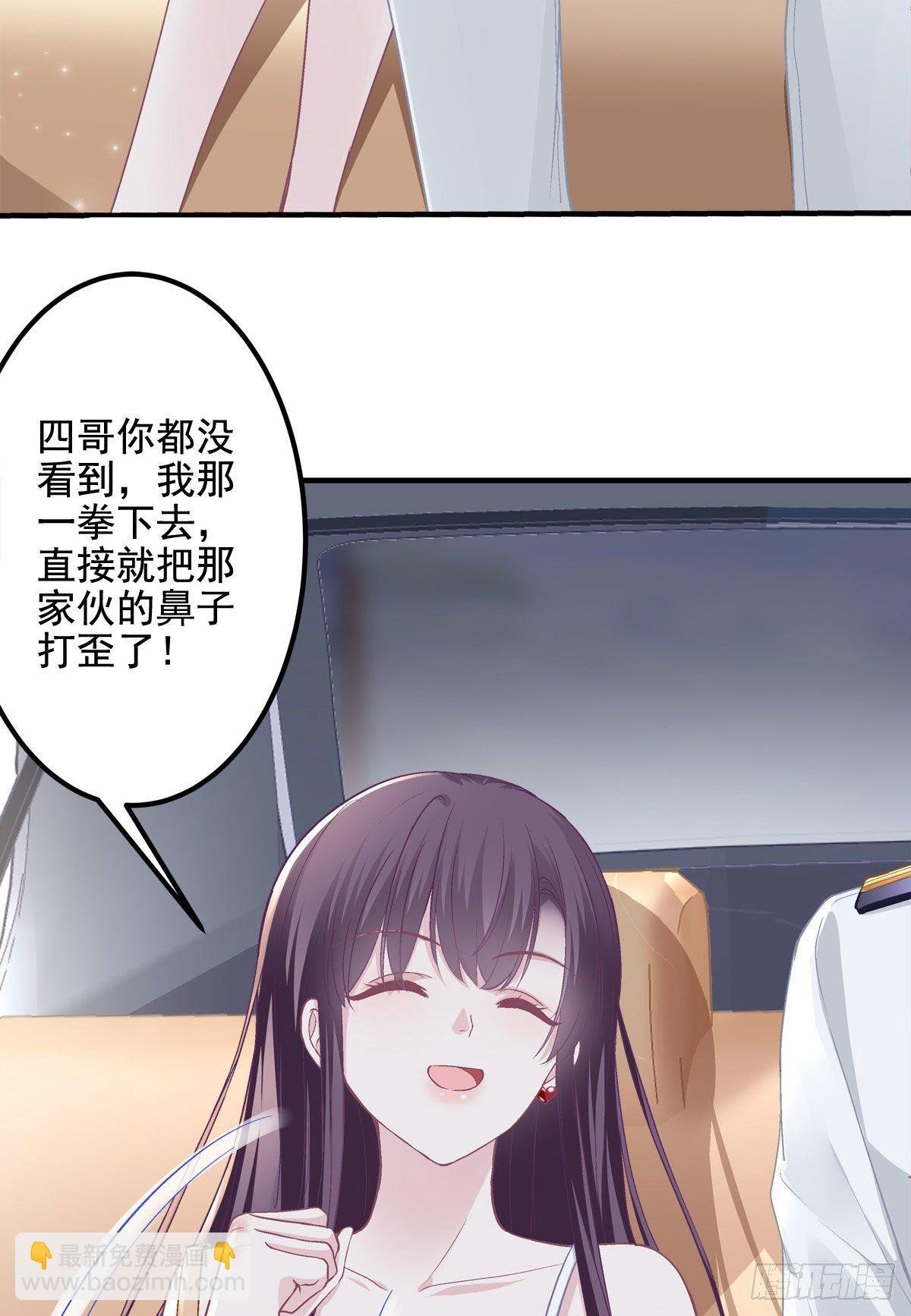 013 同学，想出道吗？