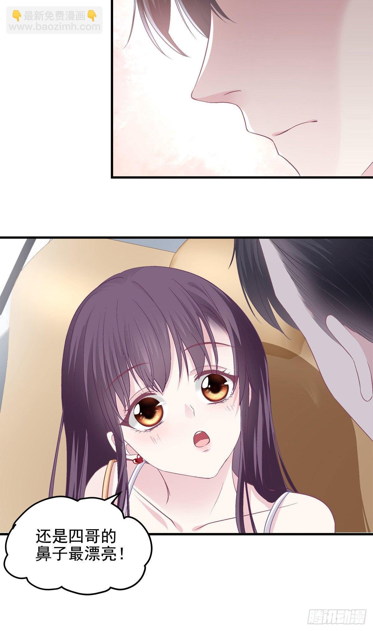013 同学，想出道吗？