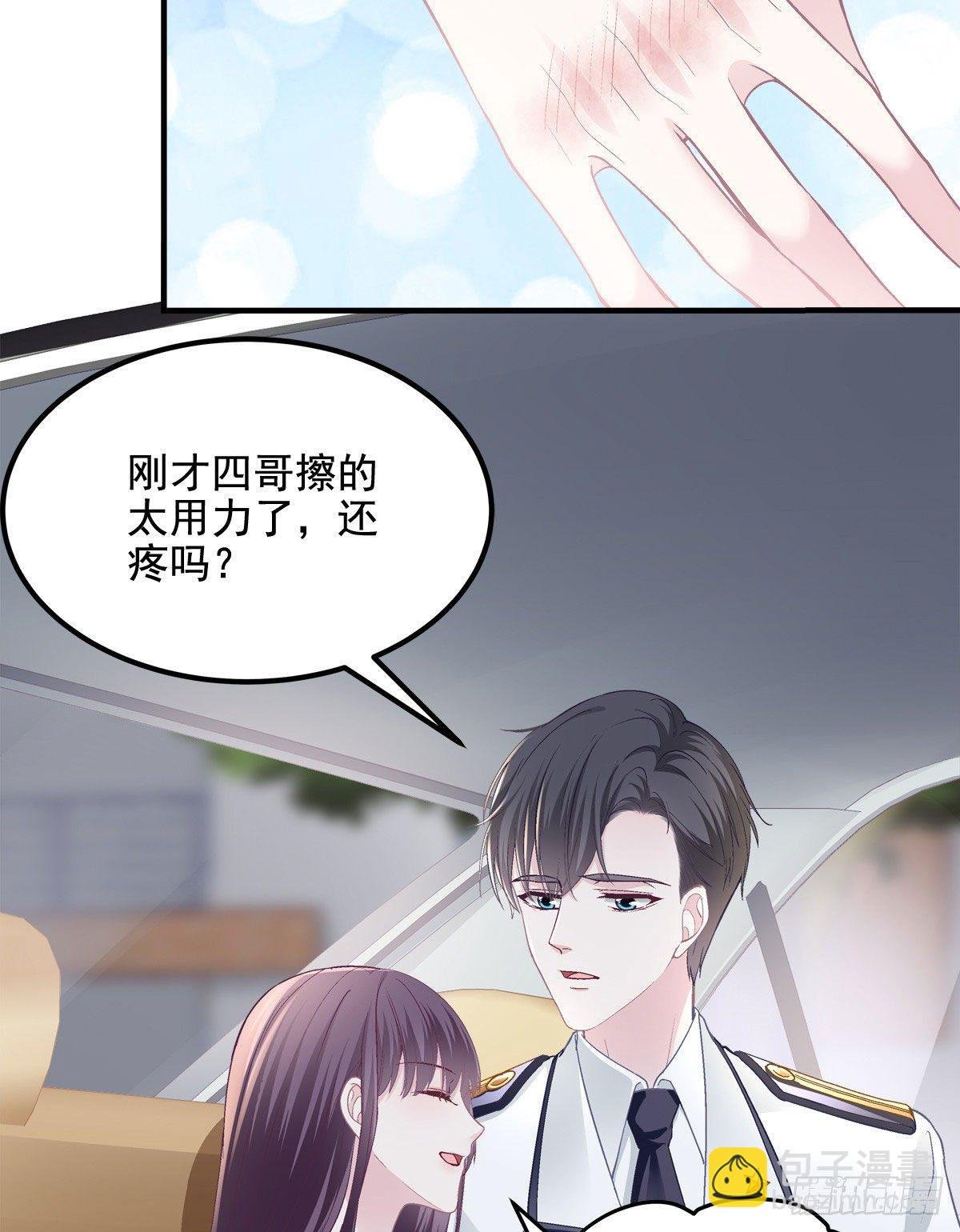 013 同学，想出道吗？