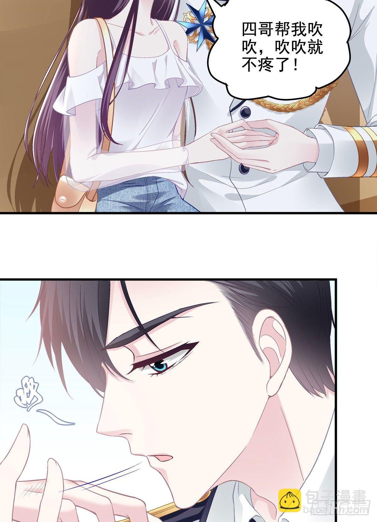 013 同学，想出道吗？