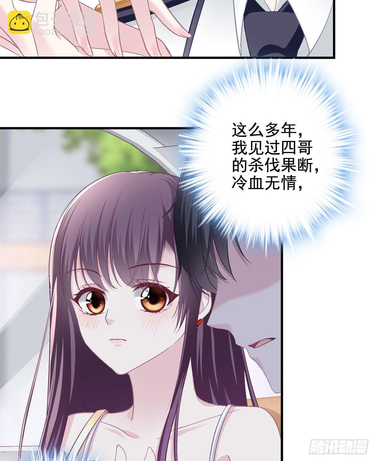 013 同学，想出道吗？