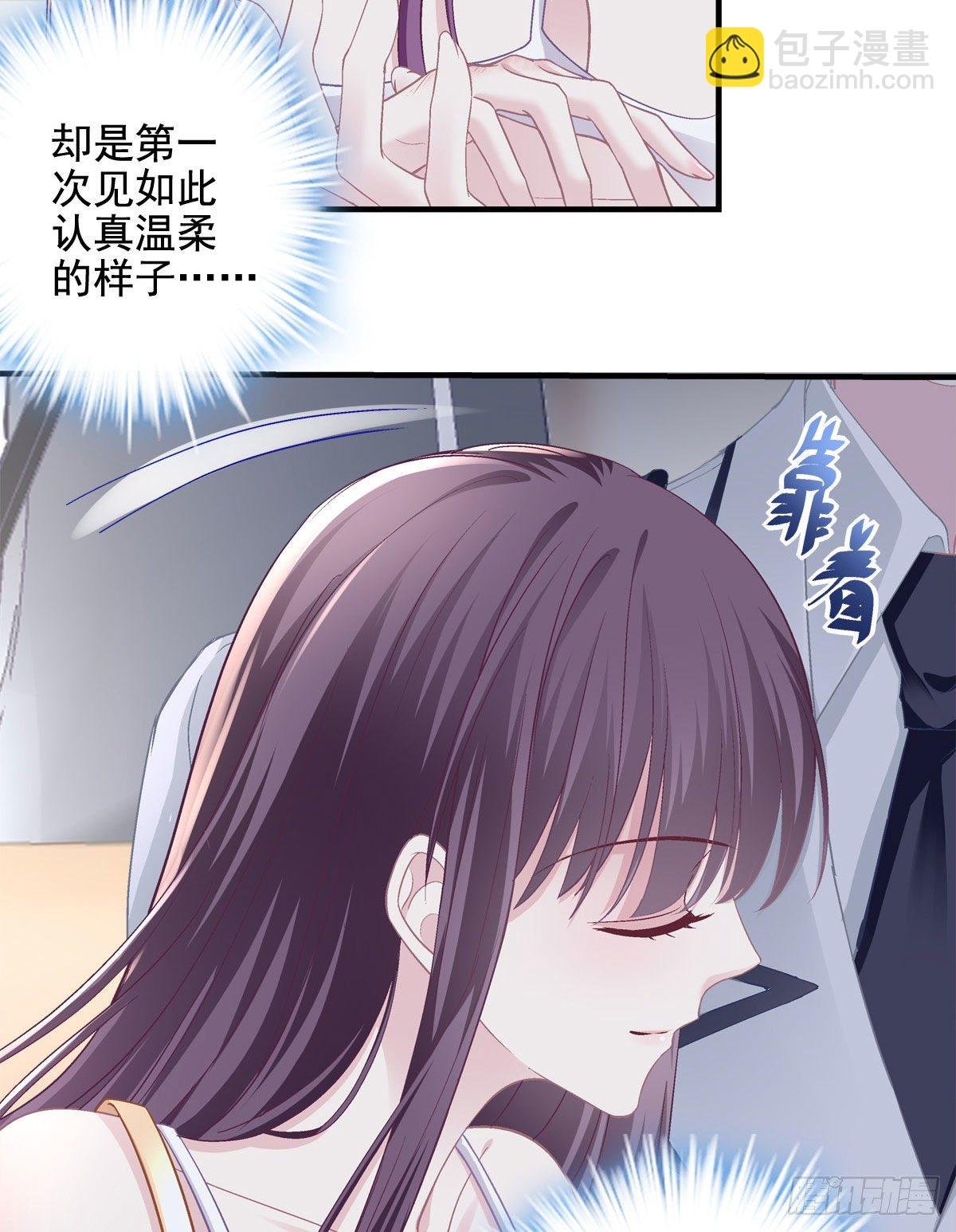 013 同学，想出道吗？