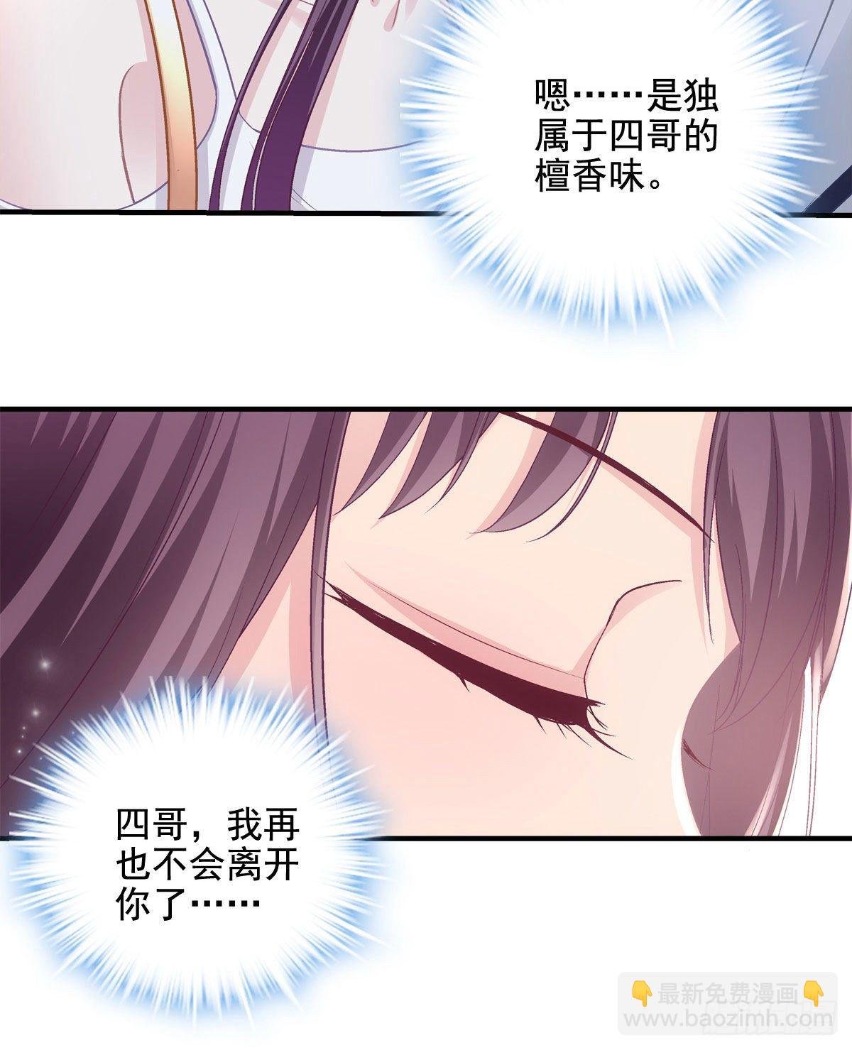 013 同学，想出道吗？