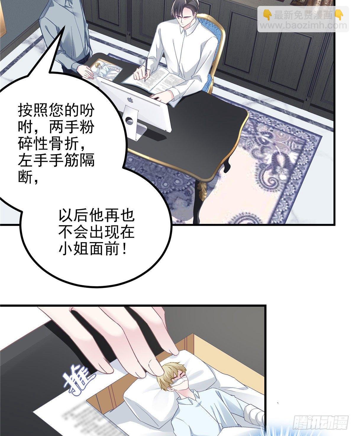 013 同学，想出道吗？