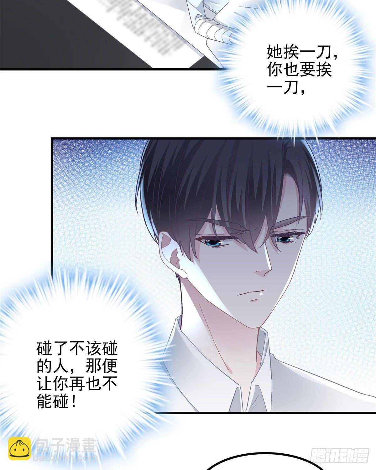013 同学，想出道吗？