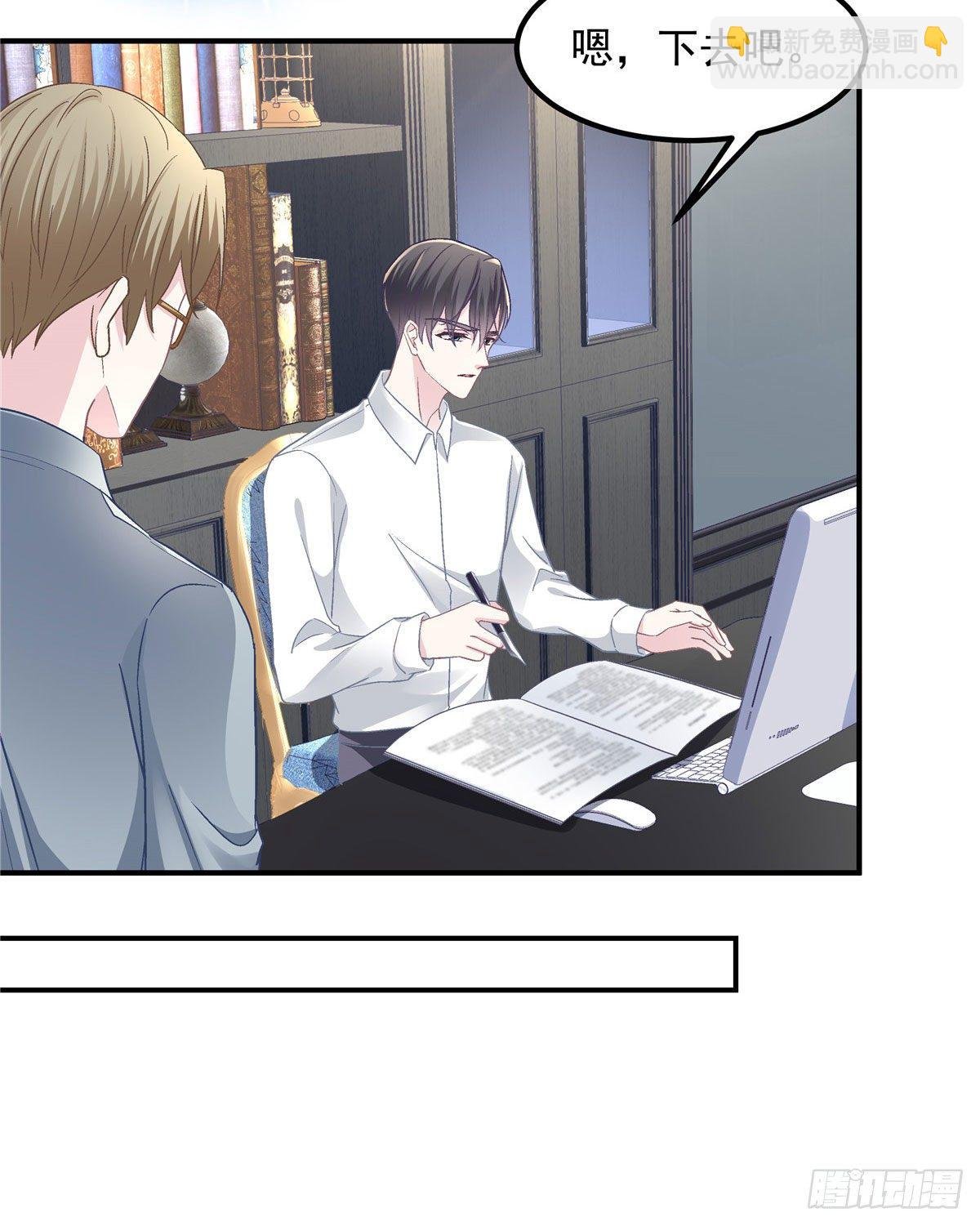 013 同学，想出道吗？